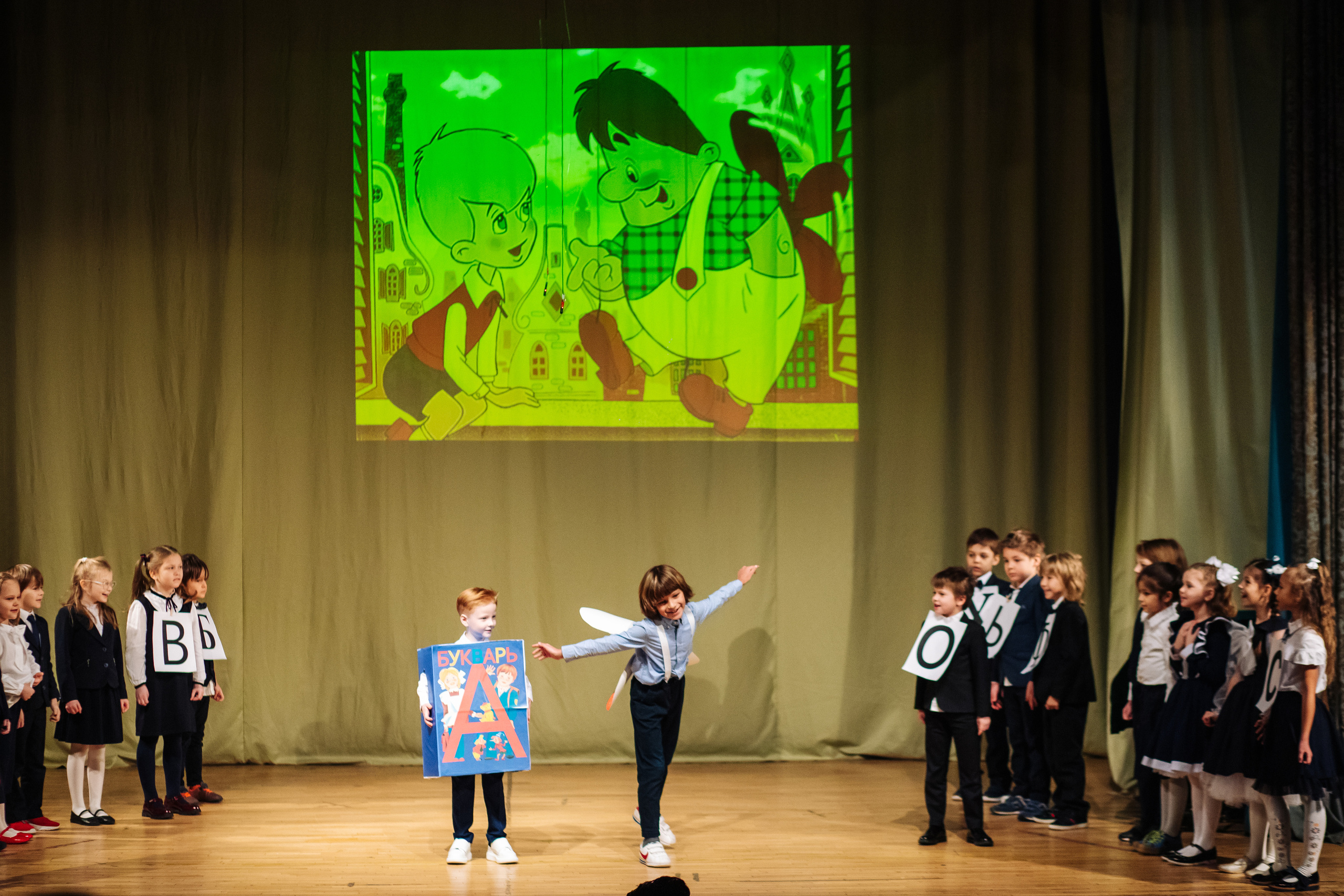 Спектакль «Бременские музыканты». Фотограф Москва