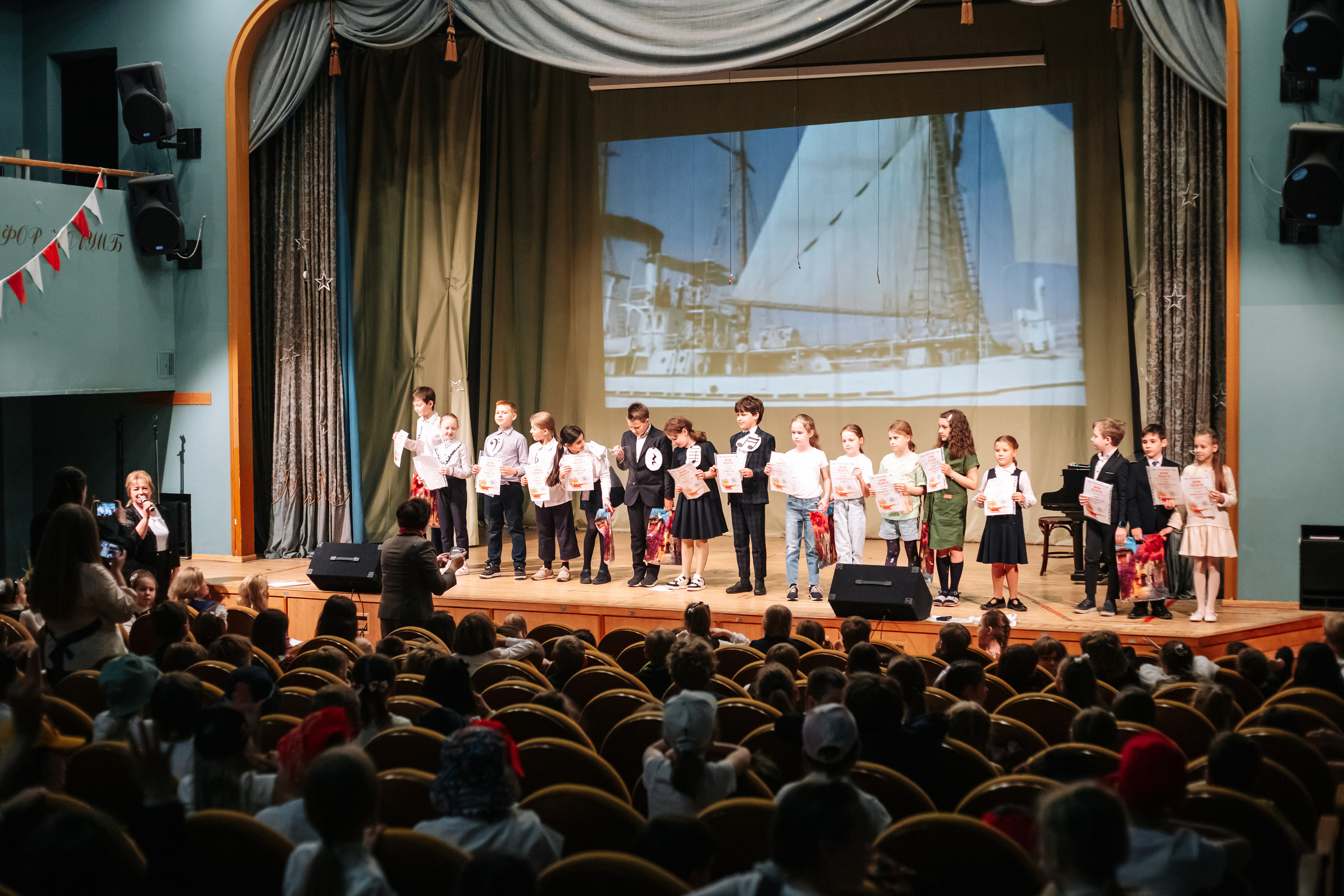 Спектакль «Бременские музыканты». Фотограф Москва