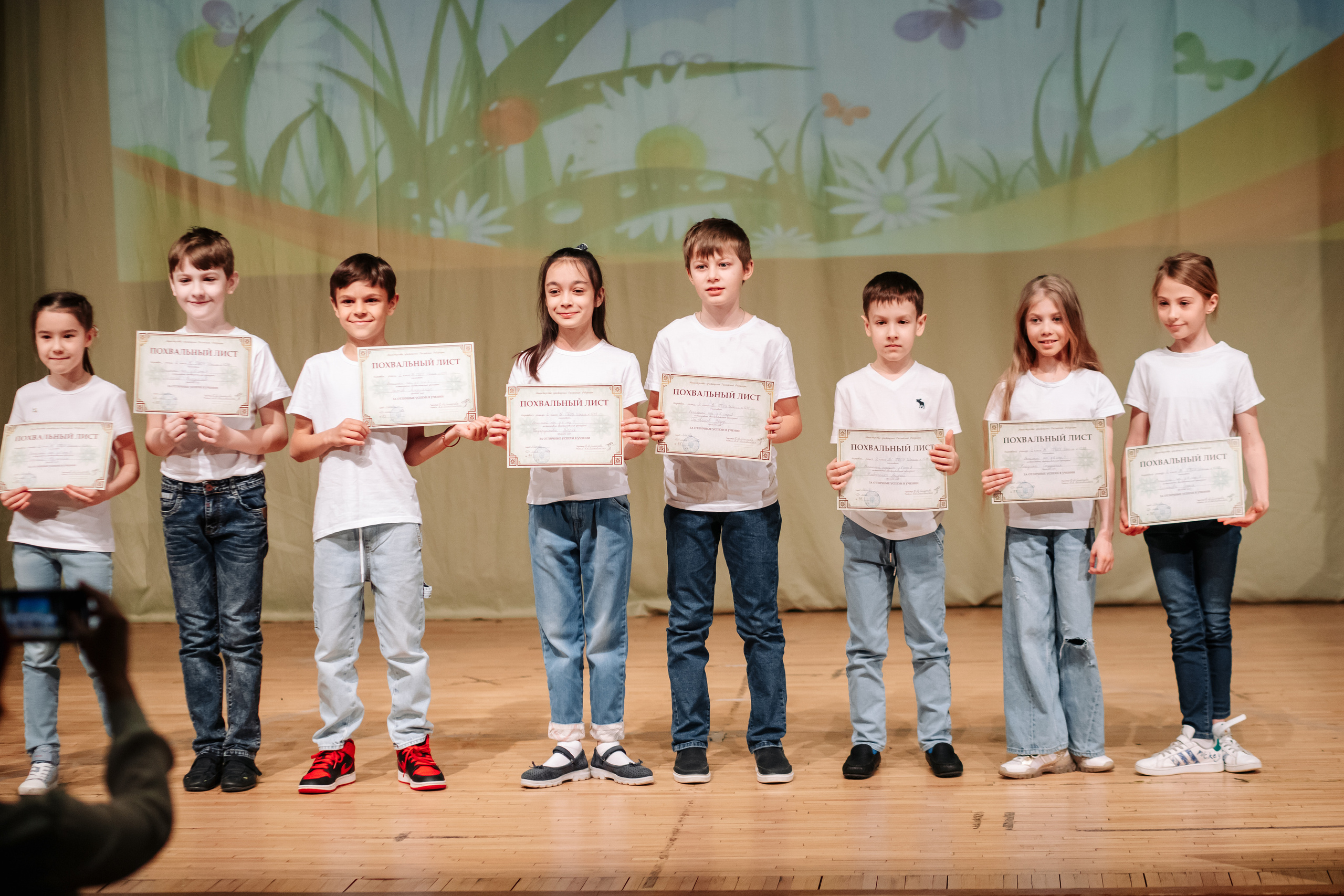 Спектакль «Бременские музыканты». Фотограф Москва