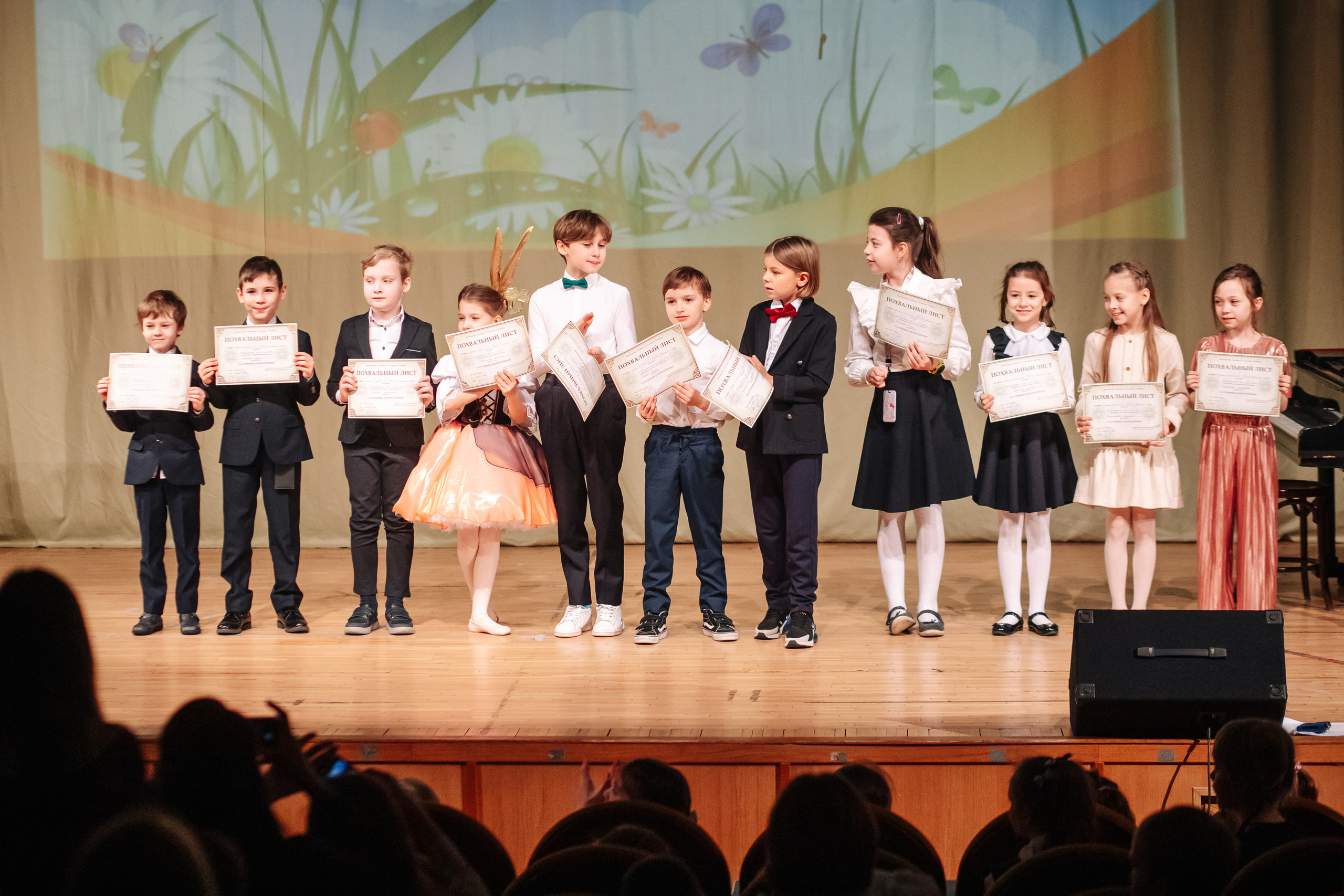 Спектакль «Бременские музыканты». Фотограф Москва