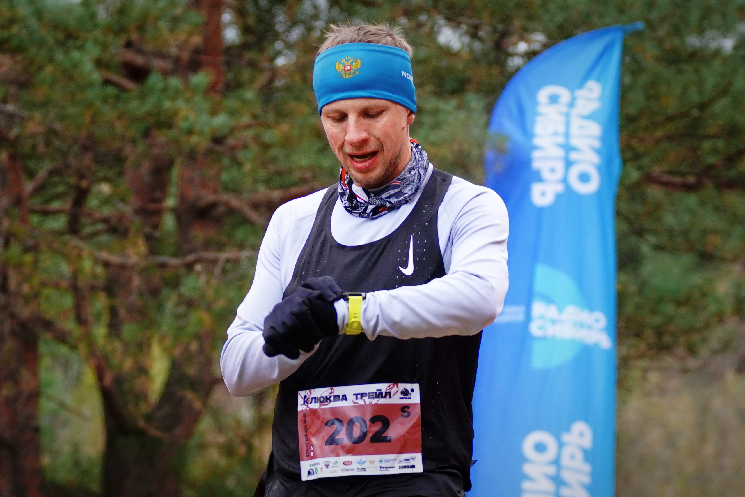 Klukva trail. Фотограф