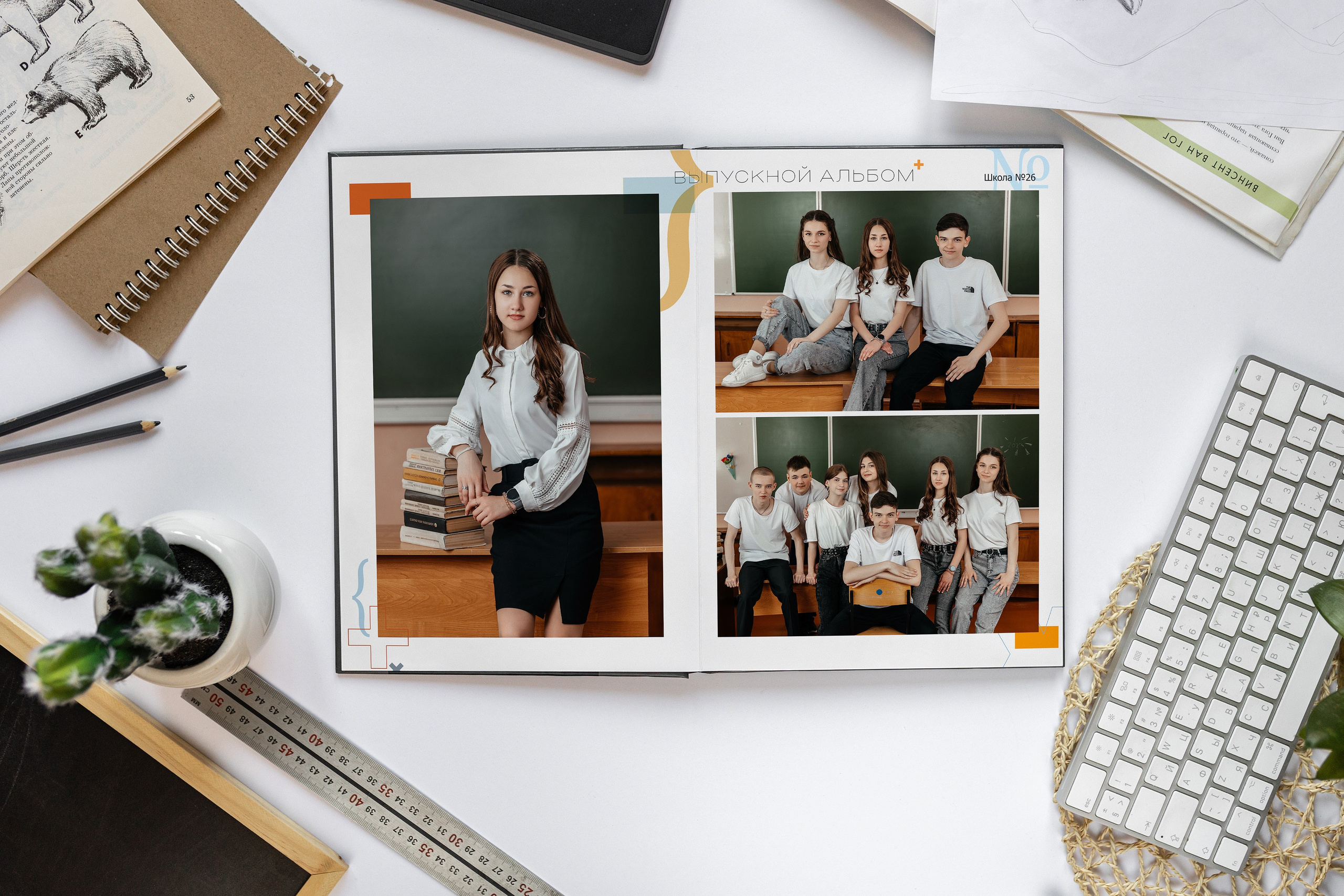 9-11 общ 3 разворота