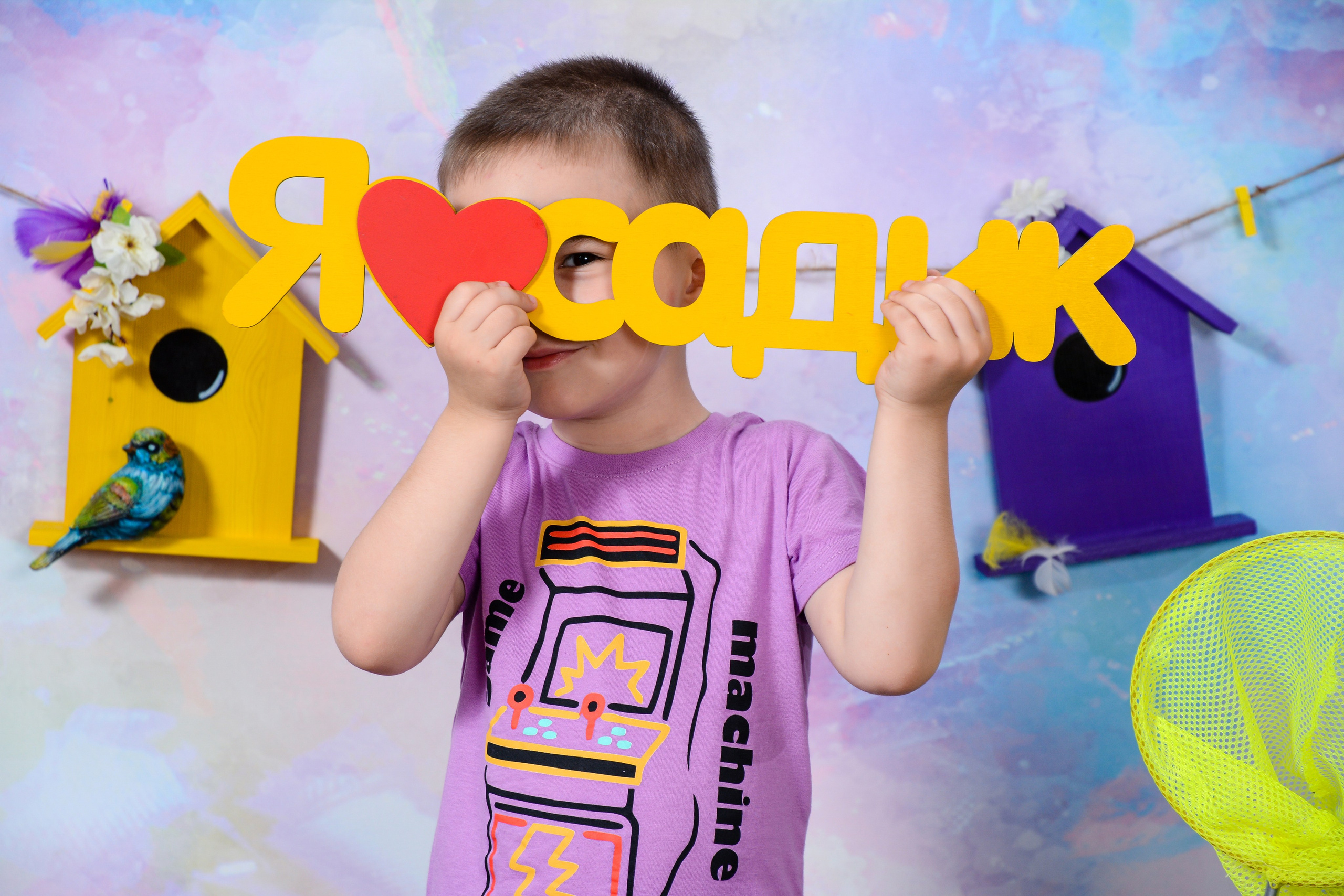 Летнее настроение. Вячеслав Скрипник Фотограф Краснодар