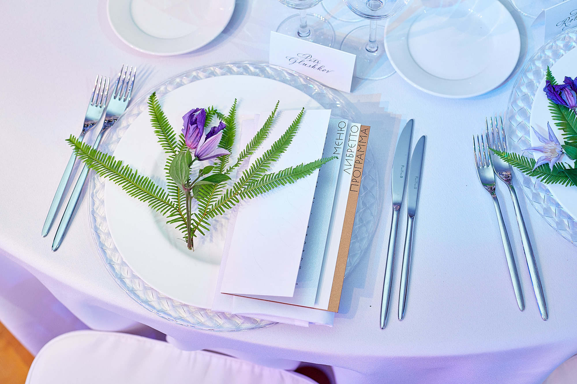 15-летний юбилей дома Cartier в России. Репортажный фотограф в Москве Константин Дерягин