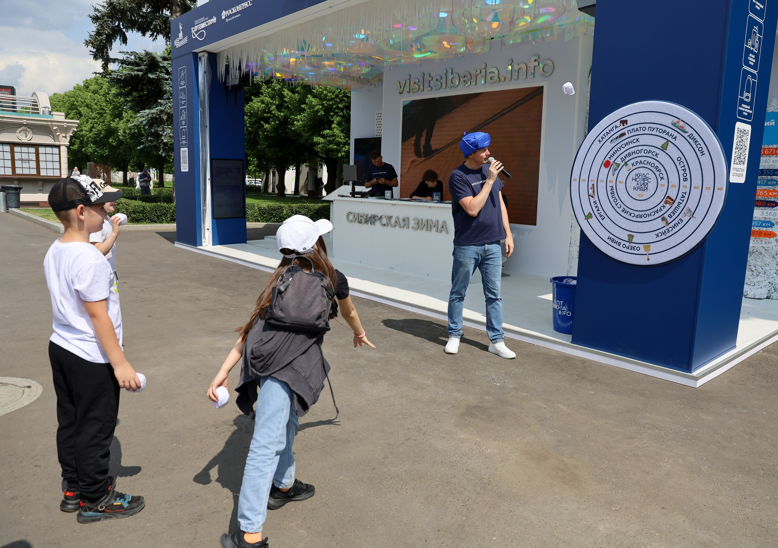 КРАСНОЯРСКИЙ КРАЙ НА МЕЖДУНАРОДНОМ ТУРИСТИЧЕСКОМ ФОРУМЕ. Фотограф мероприятий Ирина Каширина