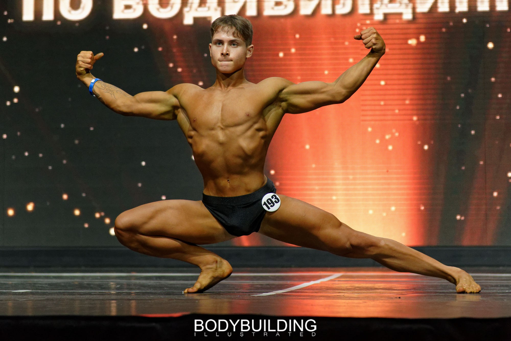 Bodybuilding Illustrated