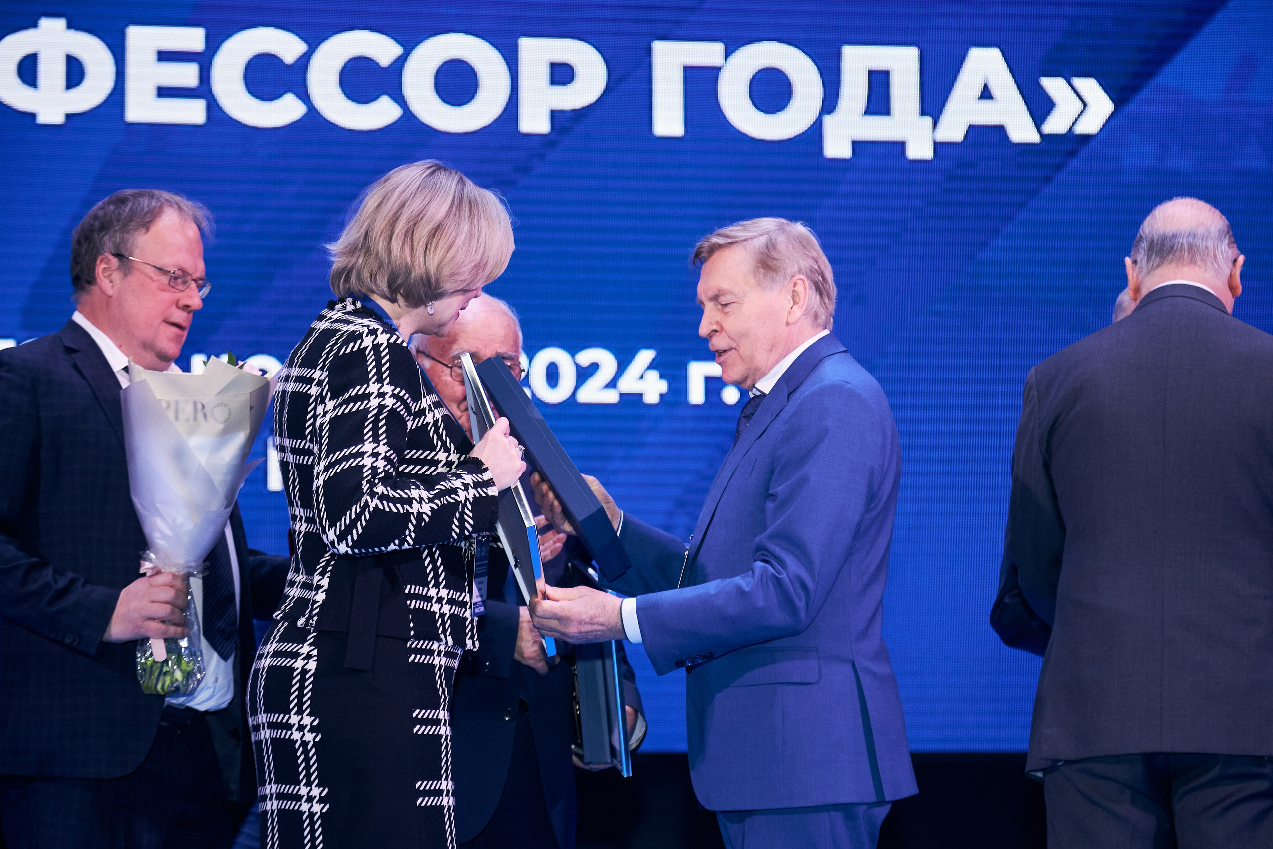 Седьмой профессорский форум. Фотограф Савченко Люба. Москва