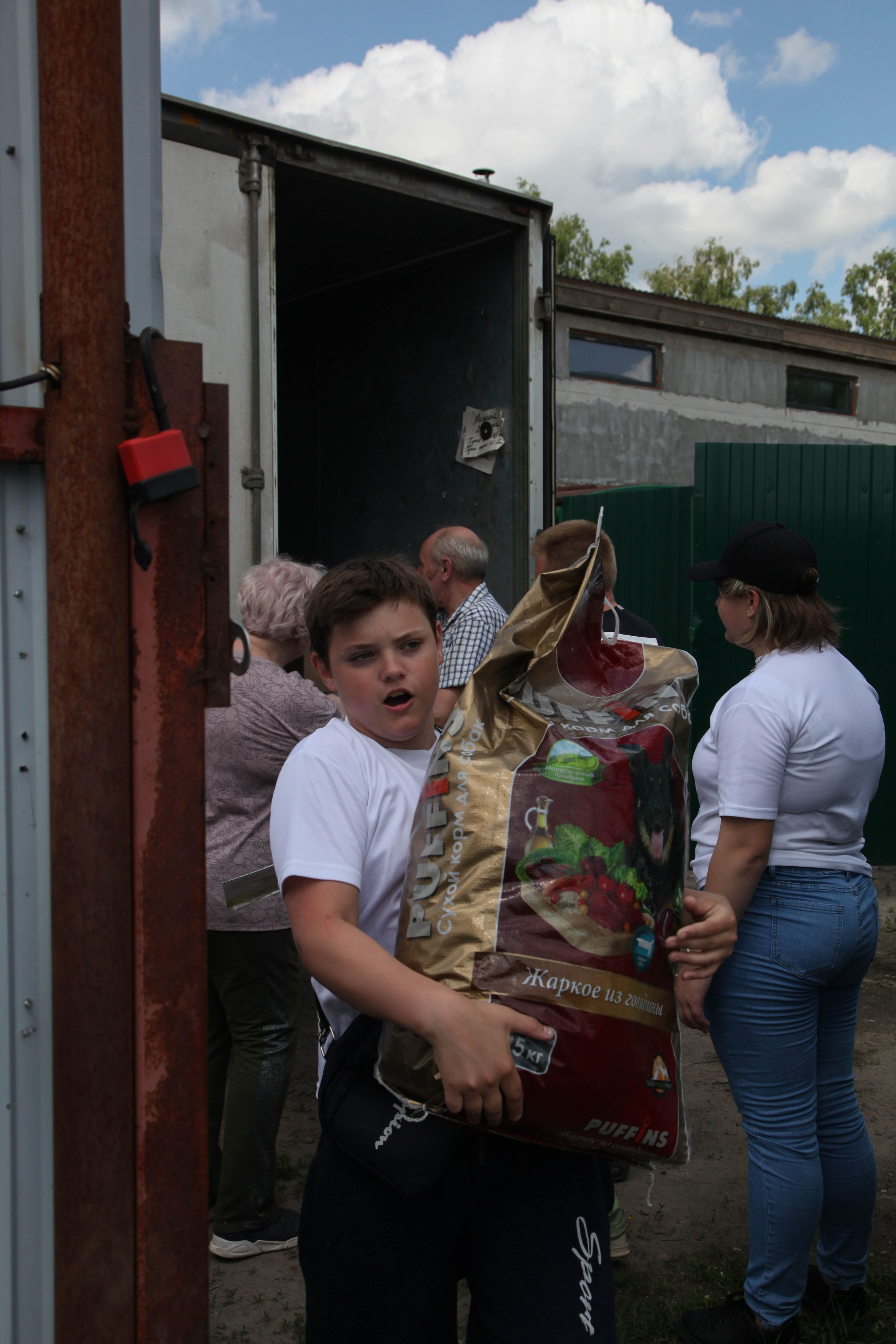 Доброе сердце. Полина Трель