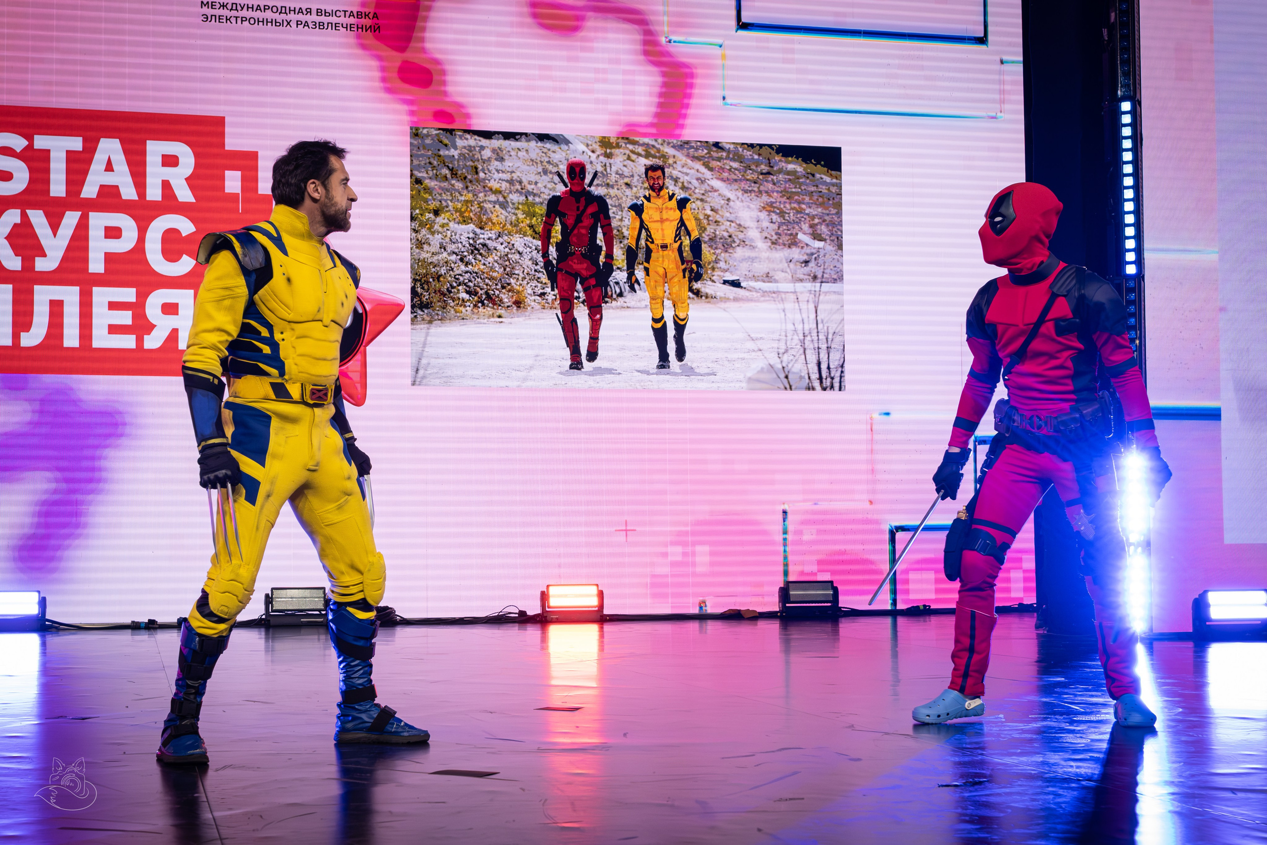 Сцена РЭД ЭКСПО 2024. Косплей фотограф