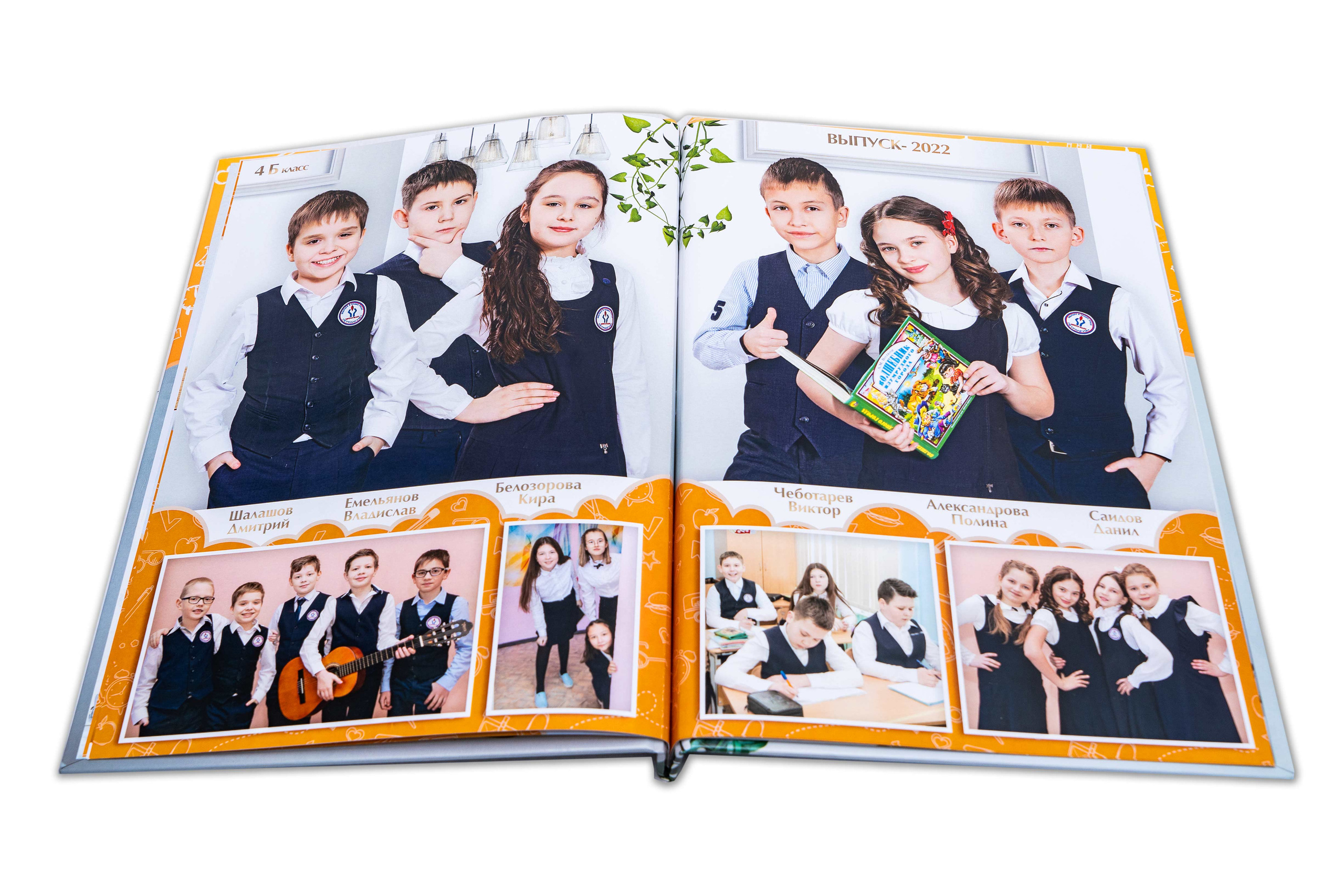 Выпускной Фотоальбом для 4 классов Онлайн. Выпускные Фотоальбомы. Фотограф в Перми