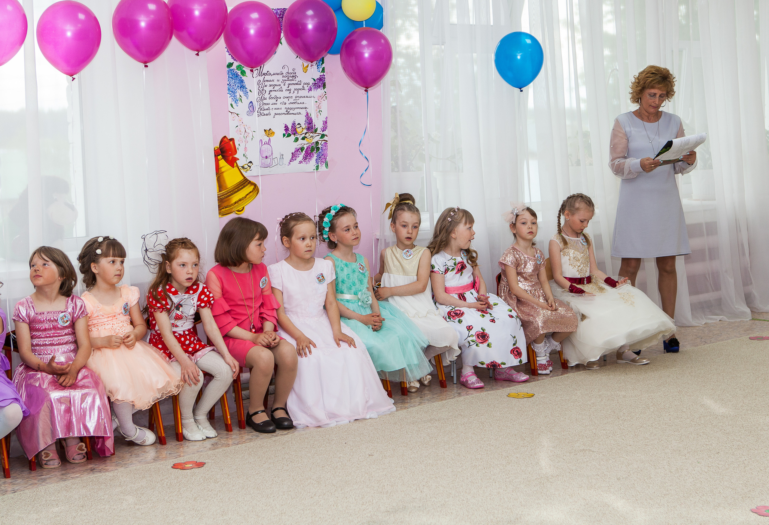 ФОТО ВЫПУСКНОЙ В ДЕТСКОМ САДУ. Выпускные Фотоальбомы. Фотограф в Перми