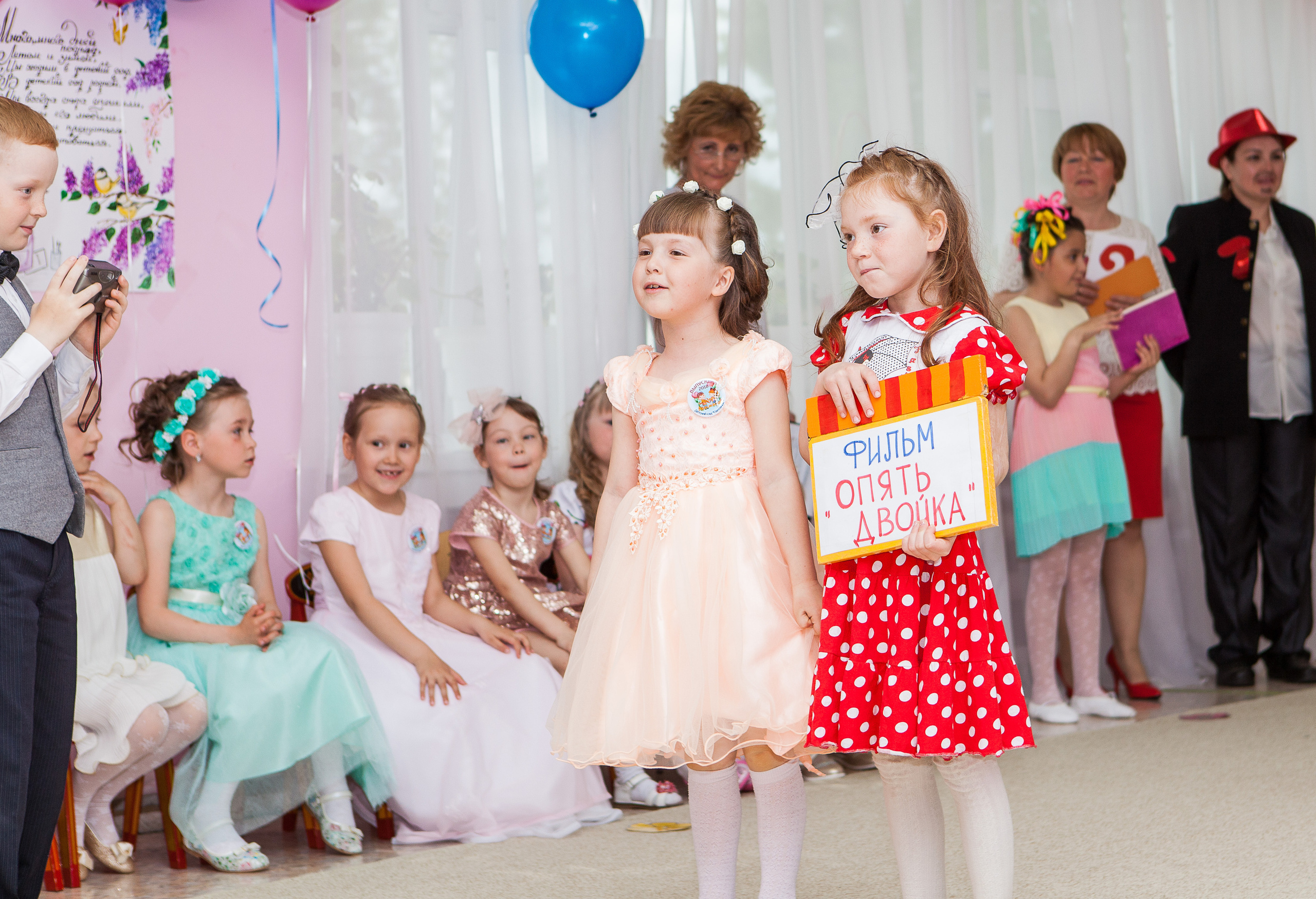 ФОТО ВЫПУСКНОЙ В ДЕТСКОМ САДУ. Выпускные Фотоальбомы. Фотограф в Перми