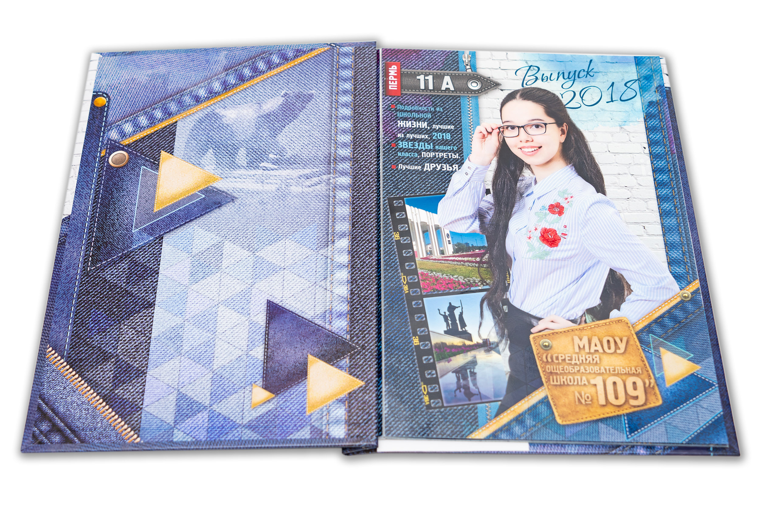 Выпускной фотоальбом выпускникам 9 11 классов Ночная Пермь. Выпускные Фотоальбомы. Фотограф в Перми
