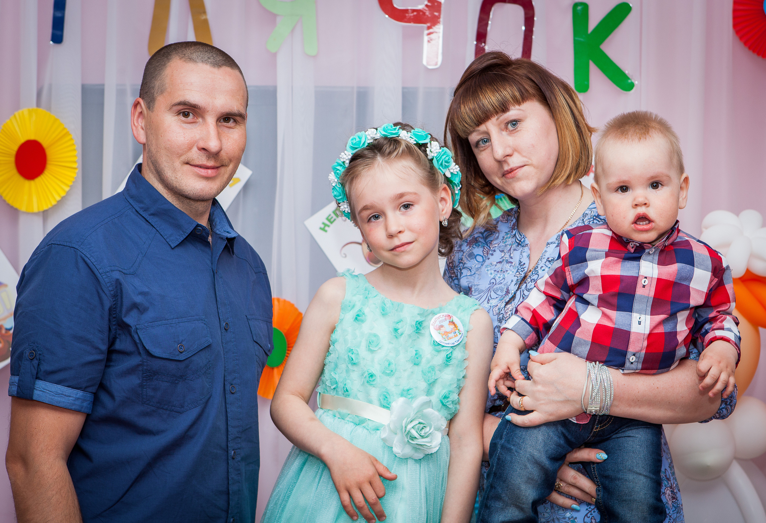 ФОТО ВЫПУСКНОЙ В ДЕТСКОМ САДУ. Выпускные Фотоальбомы. Фотограф в Перми