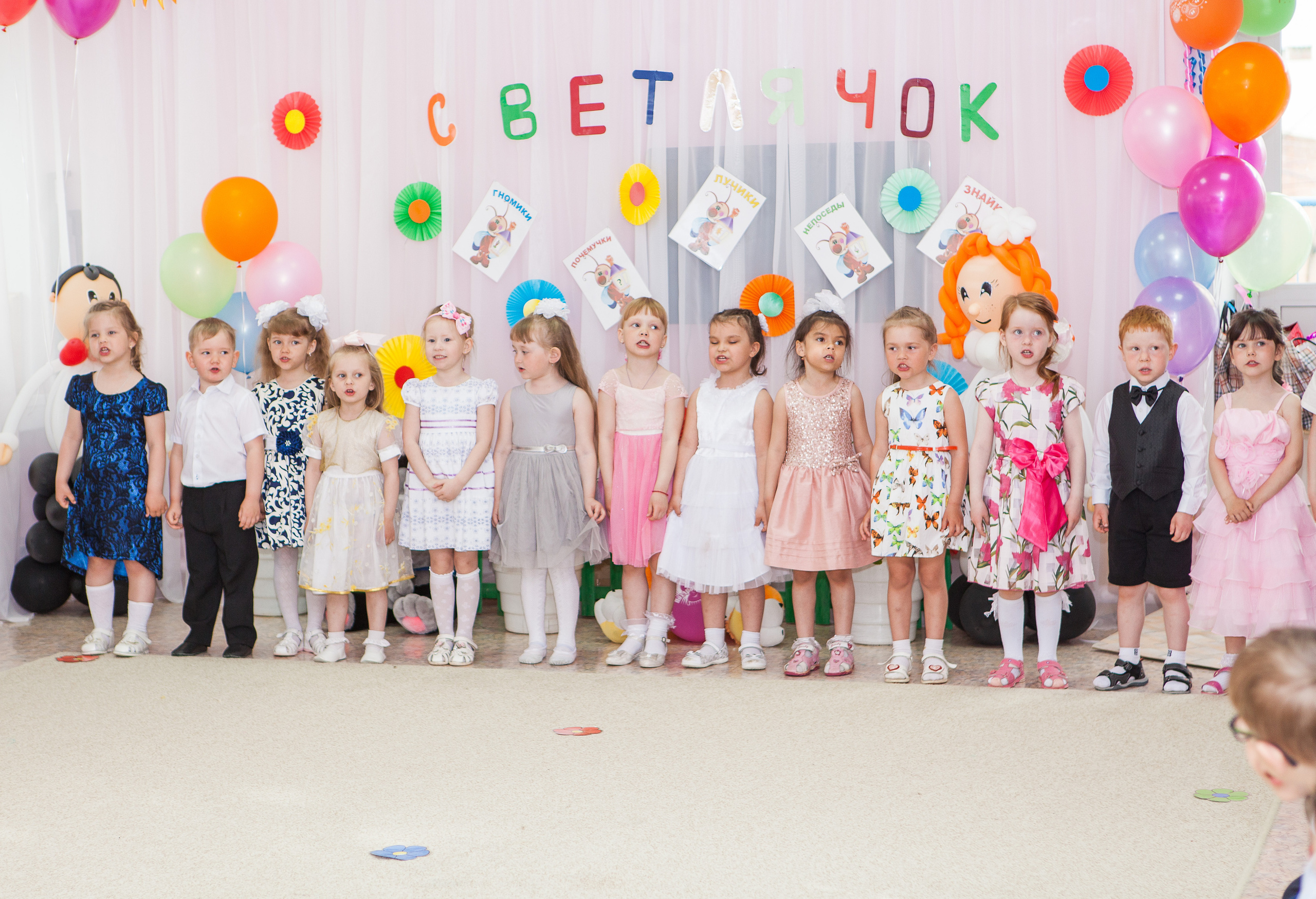 ФОТО ВЫПУСКНОЙ В ДЕТСКОМ САДУ. Выпускные Фотоальбомы. Фотограф в Перми