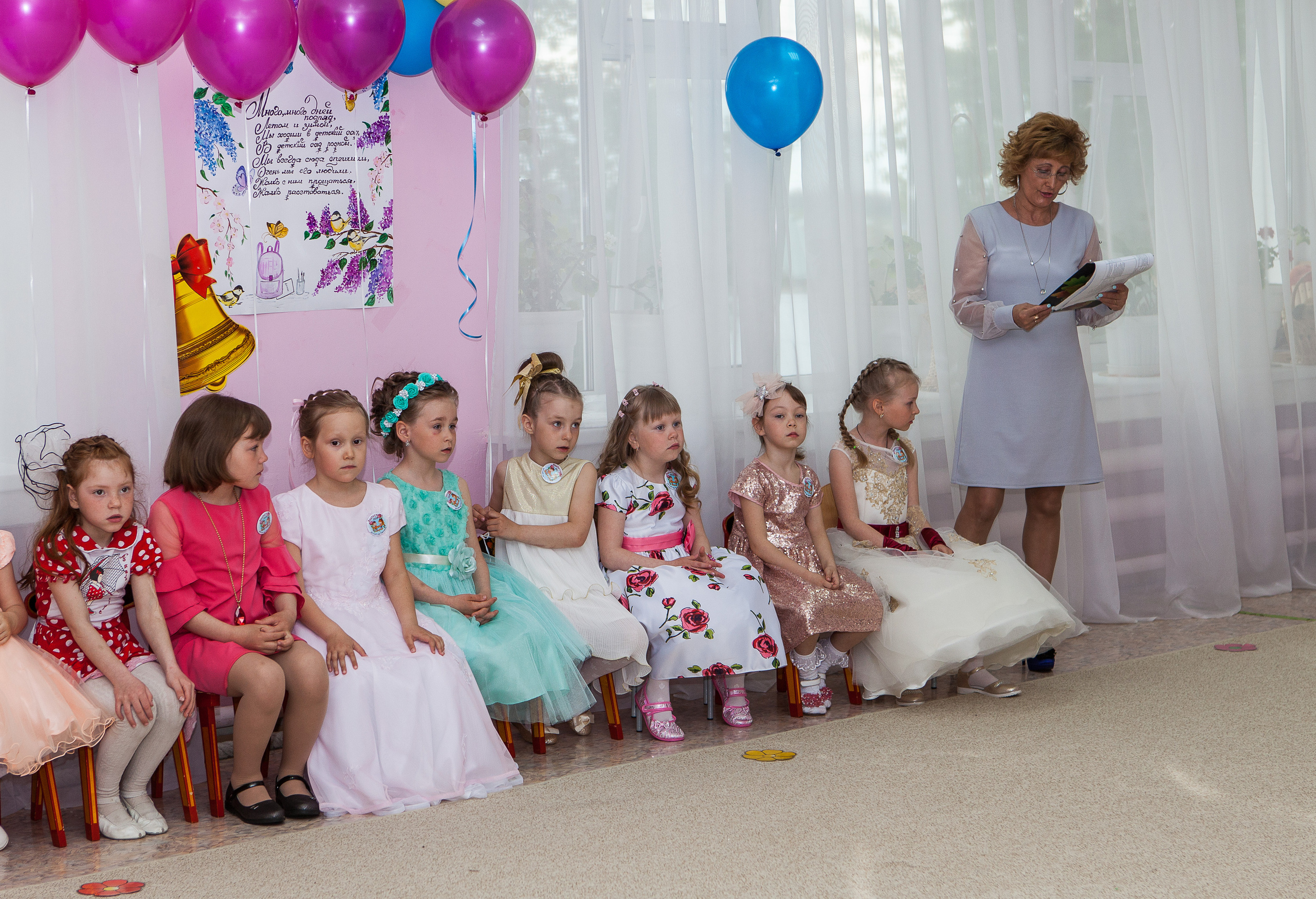 ФОТО ВЫПУСКНОЙ В ДЕТСКОМ САДУ. Выпускные Фотоальбомы. Фотограф в Перми