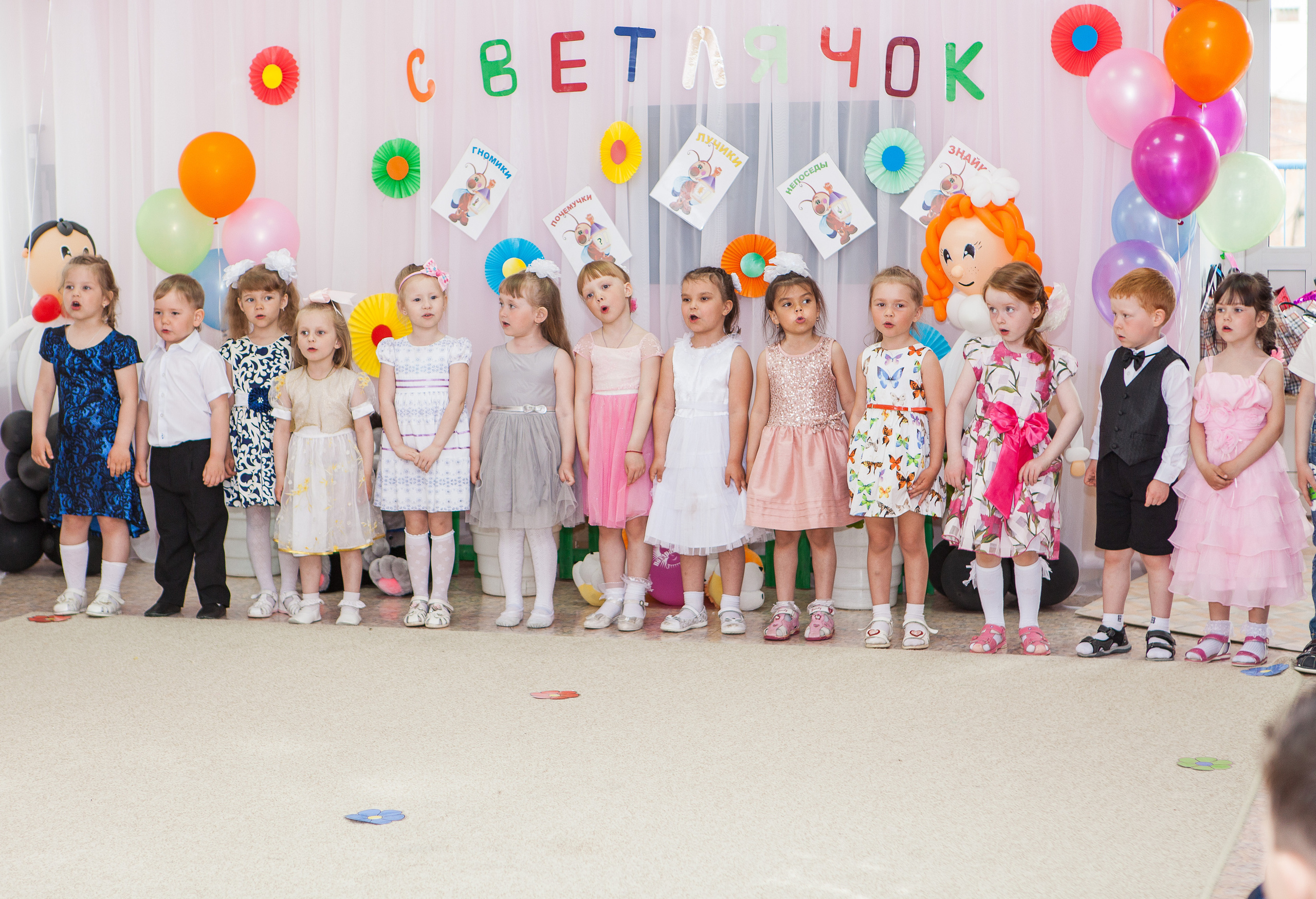 ФОТО ВЫПУСКНОЙ В ДЕТСКОМ САДУ. Выпускные Фотоальбомы. Фотограф в Перми