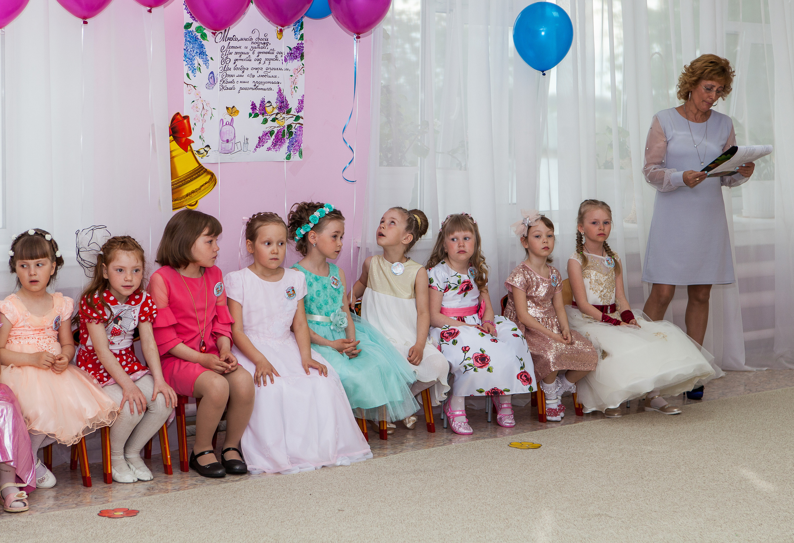 ФОТО ВЫПУСКНОЙ В ДЕТСКОМ САДУ. Выпускные Фотоальбомы. Фотограф в Перми