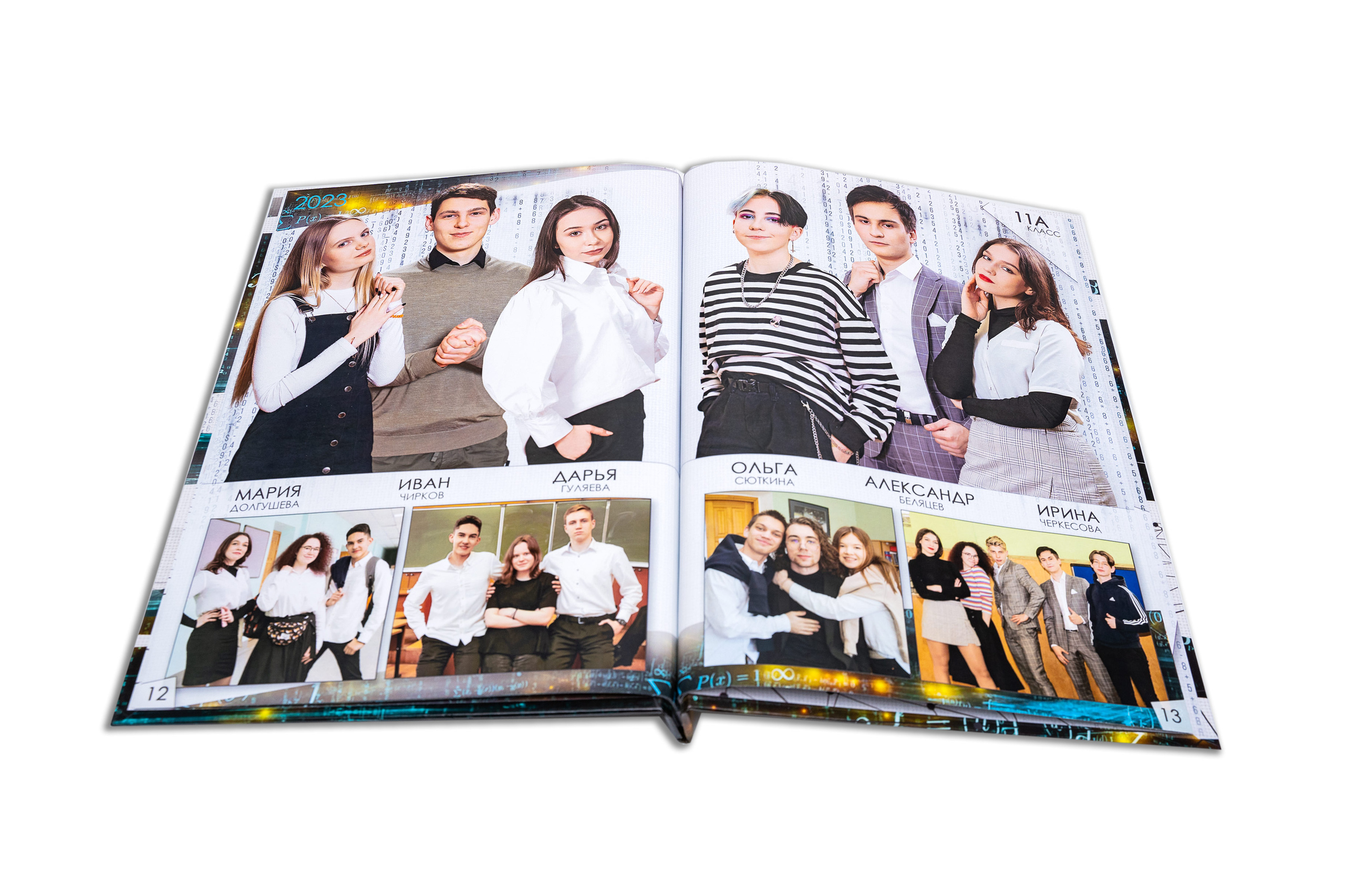 Выпускной Фотоальбом для 9-11 классов. Выпускные Фотоальбомы. Фотограф в Перми
