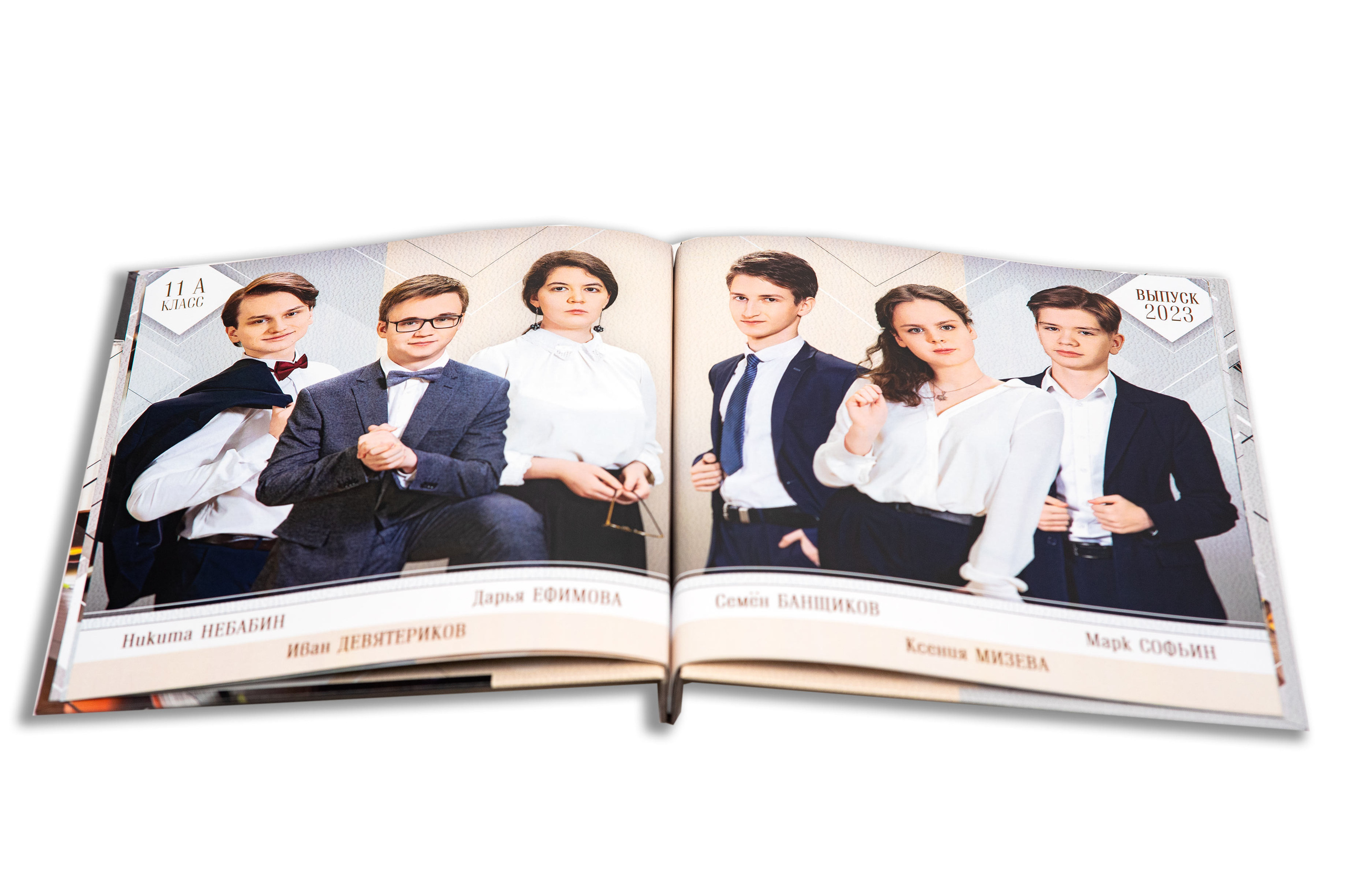 Постранично БИБЛИОТЕКА. Выпускные Фотоальбомы. Фотограф в Перми