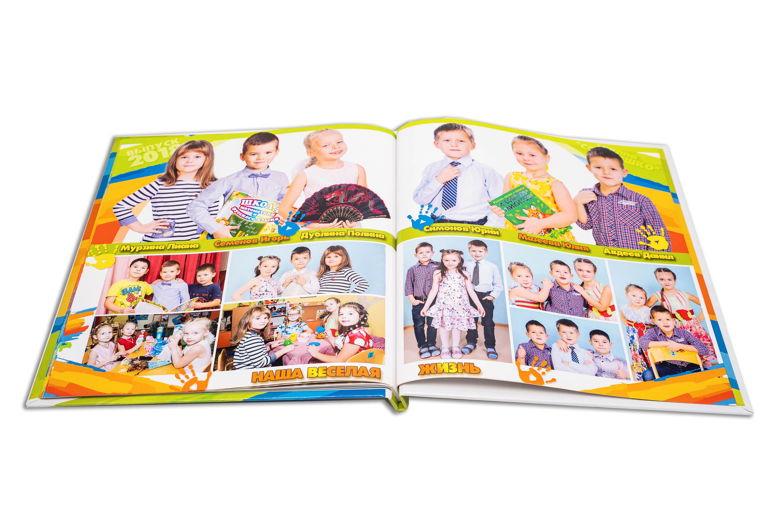 Постранично ЛАДОШКИ. Выпускные Фотоальбомы. Фотограф в Перми