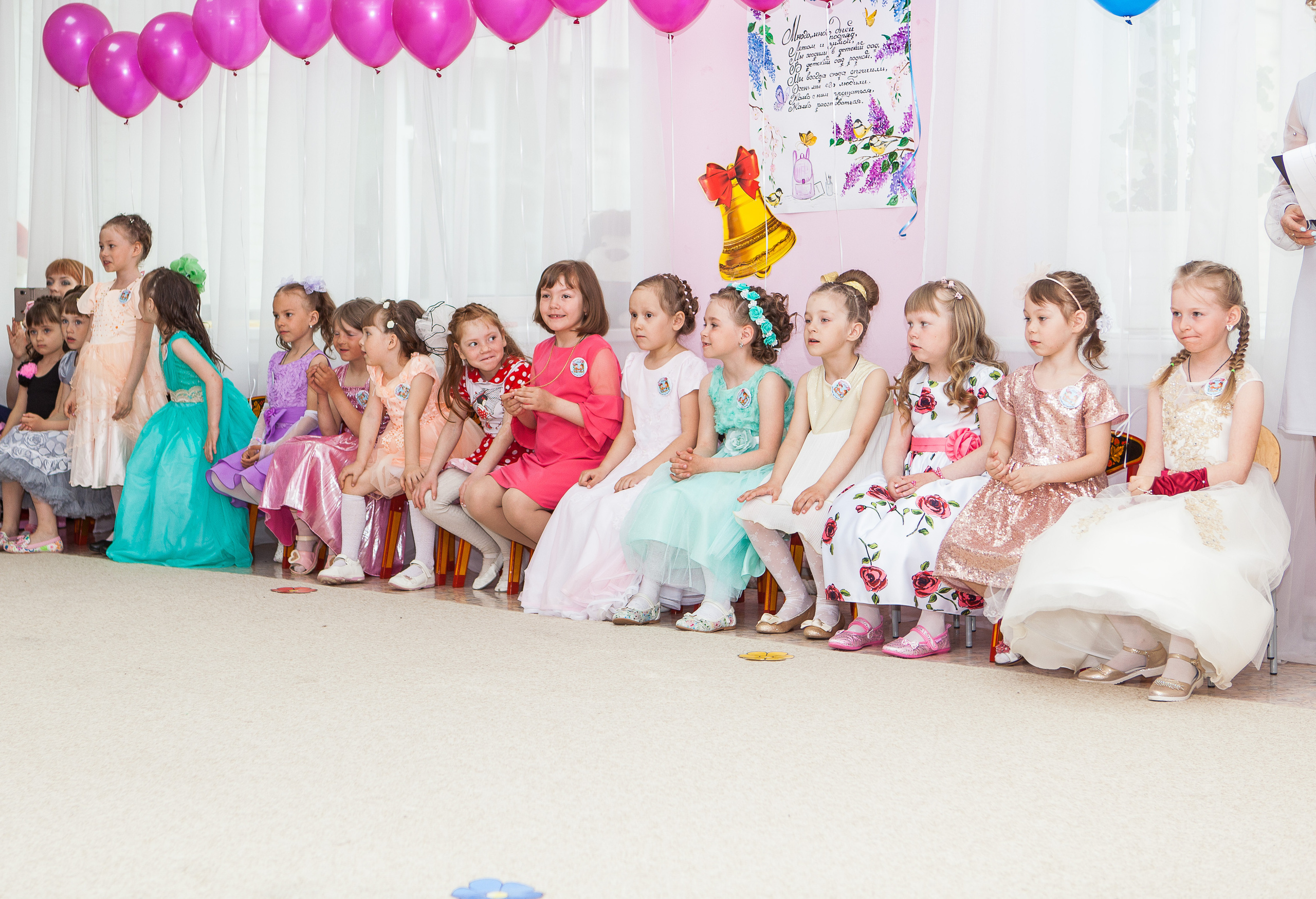 ФОТО ВЫПУСКНОЙ В ДЕТСКОМ САДУ. Выпускные Фотоальбомы. Фотограф в Перми