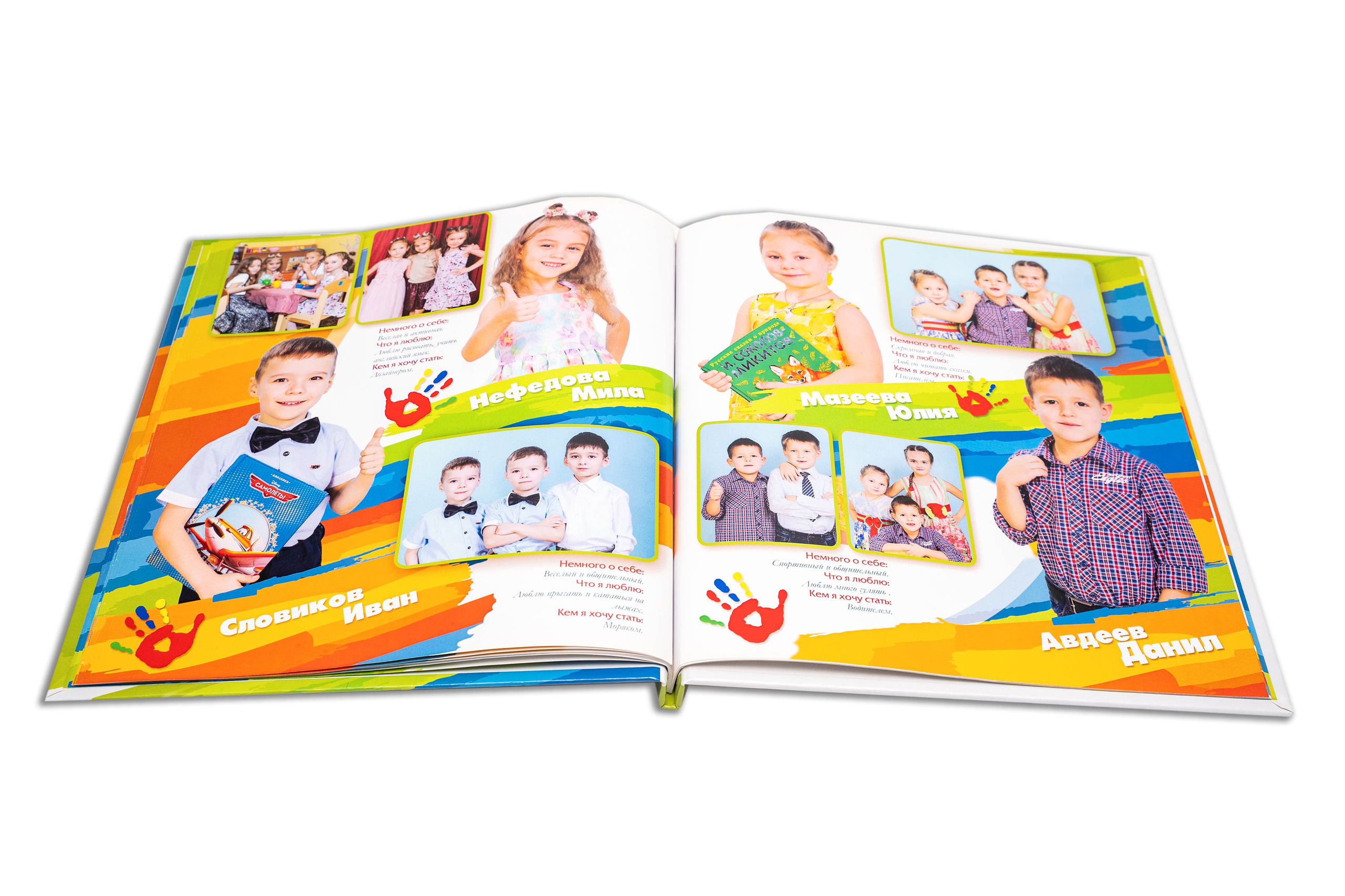Постранично ЛАДОШКИ. Выпускные Фотоальбомы. Фотограф в Перми
