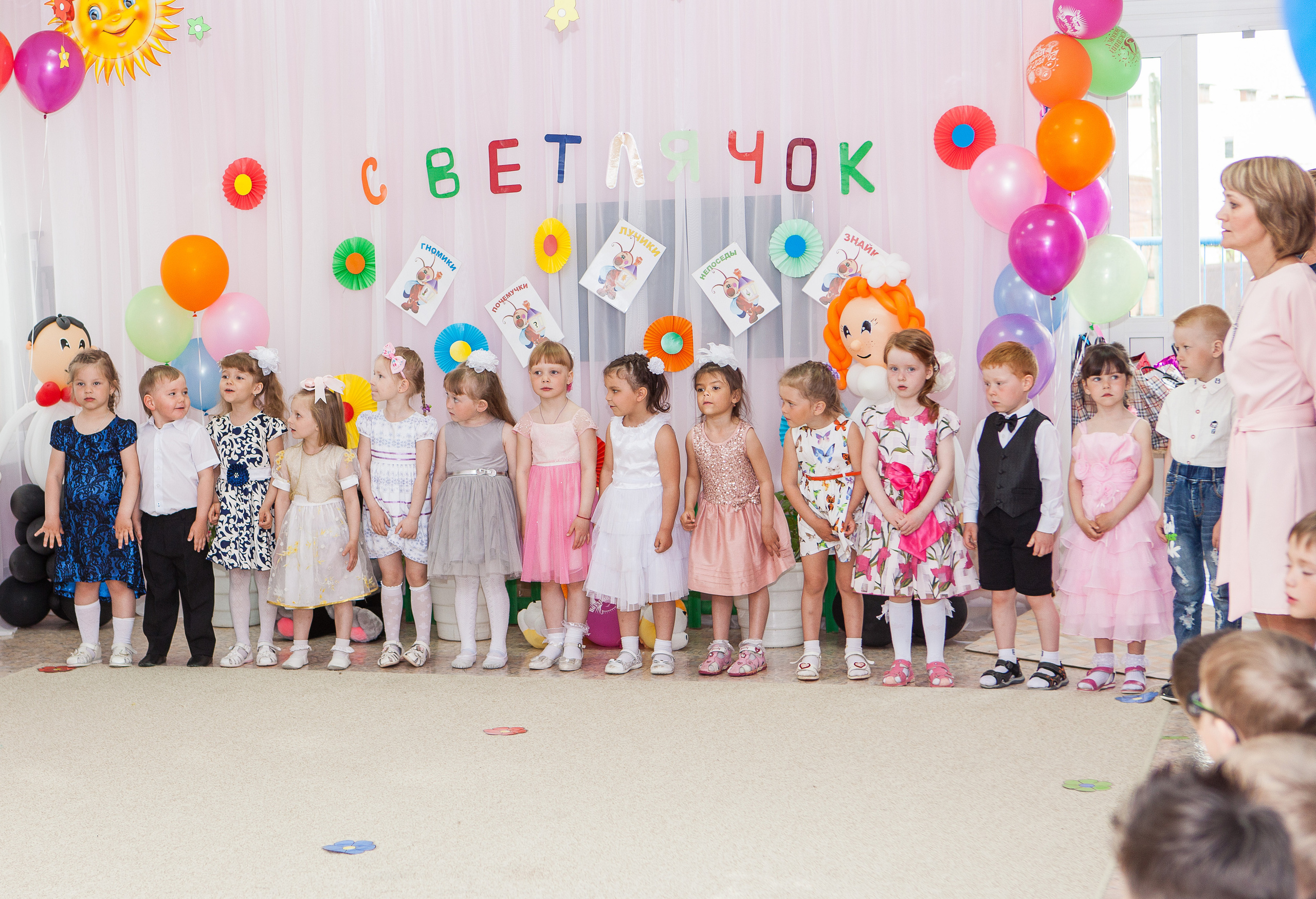 ФОТО ВЫПУСКНОЙ В ДЕТСКОМ САДУ. Выпускные Фотоальбомы. Фотограф в Перми