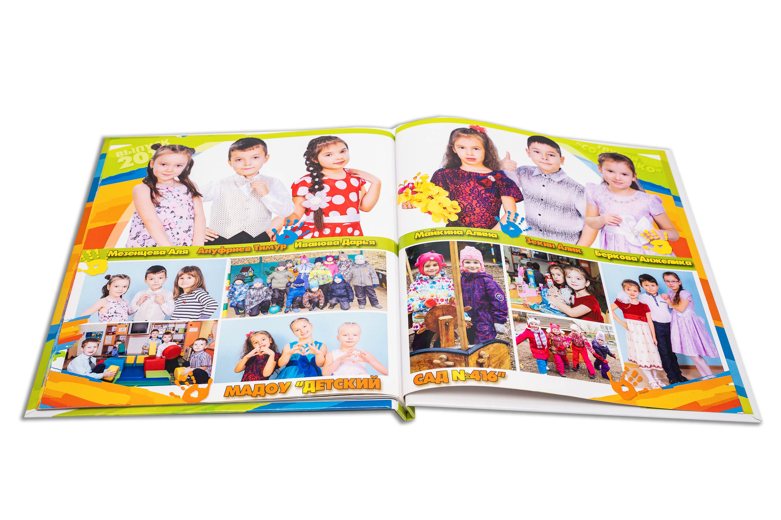 Постранично ЛАДОШКИ. Выпускные Фотоальбомы. Фотограф в Перми