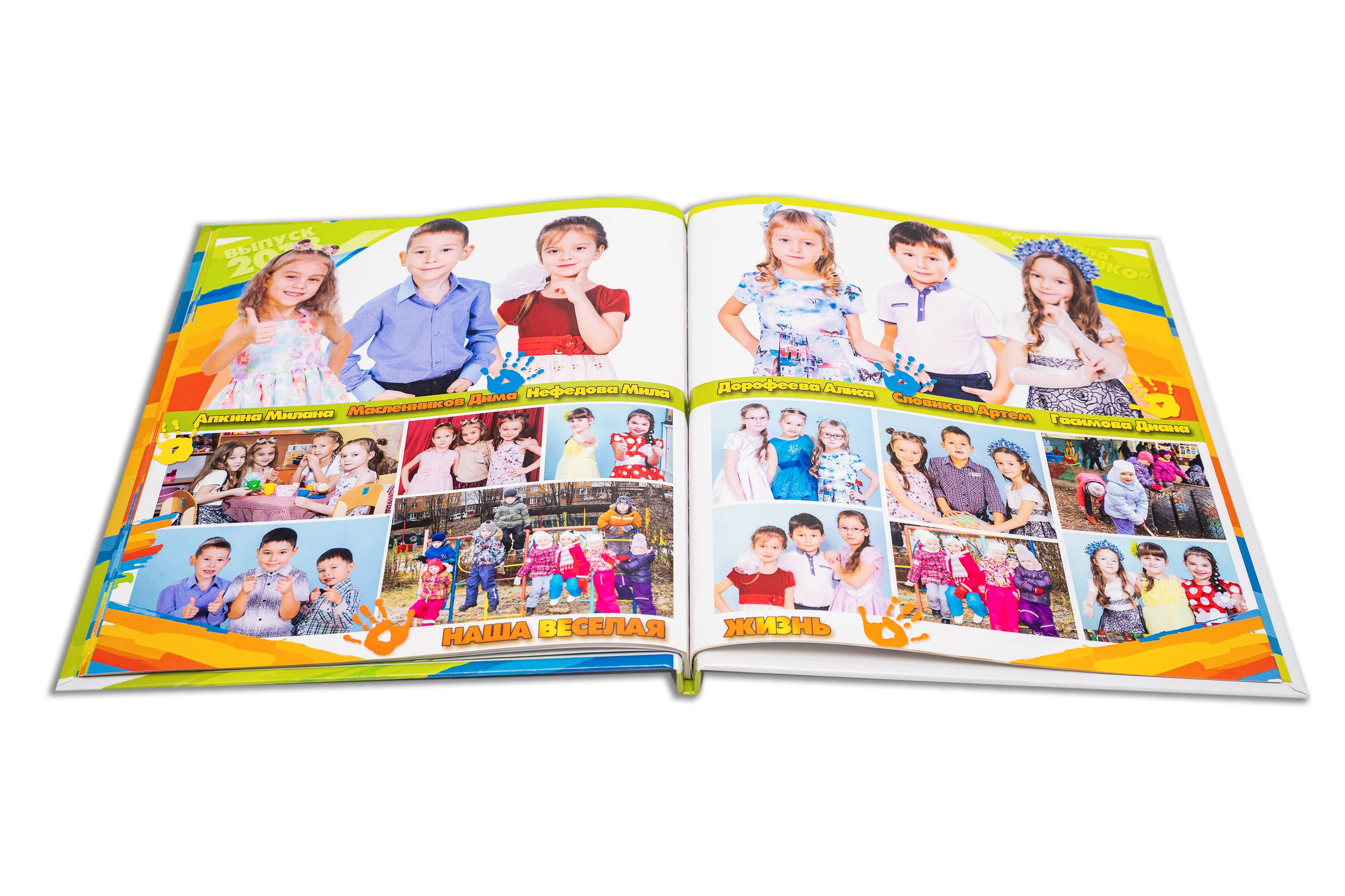Постранично ЛАДОШКИ. Выпускные Фотоальбомы. Фотограф в Перми