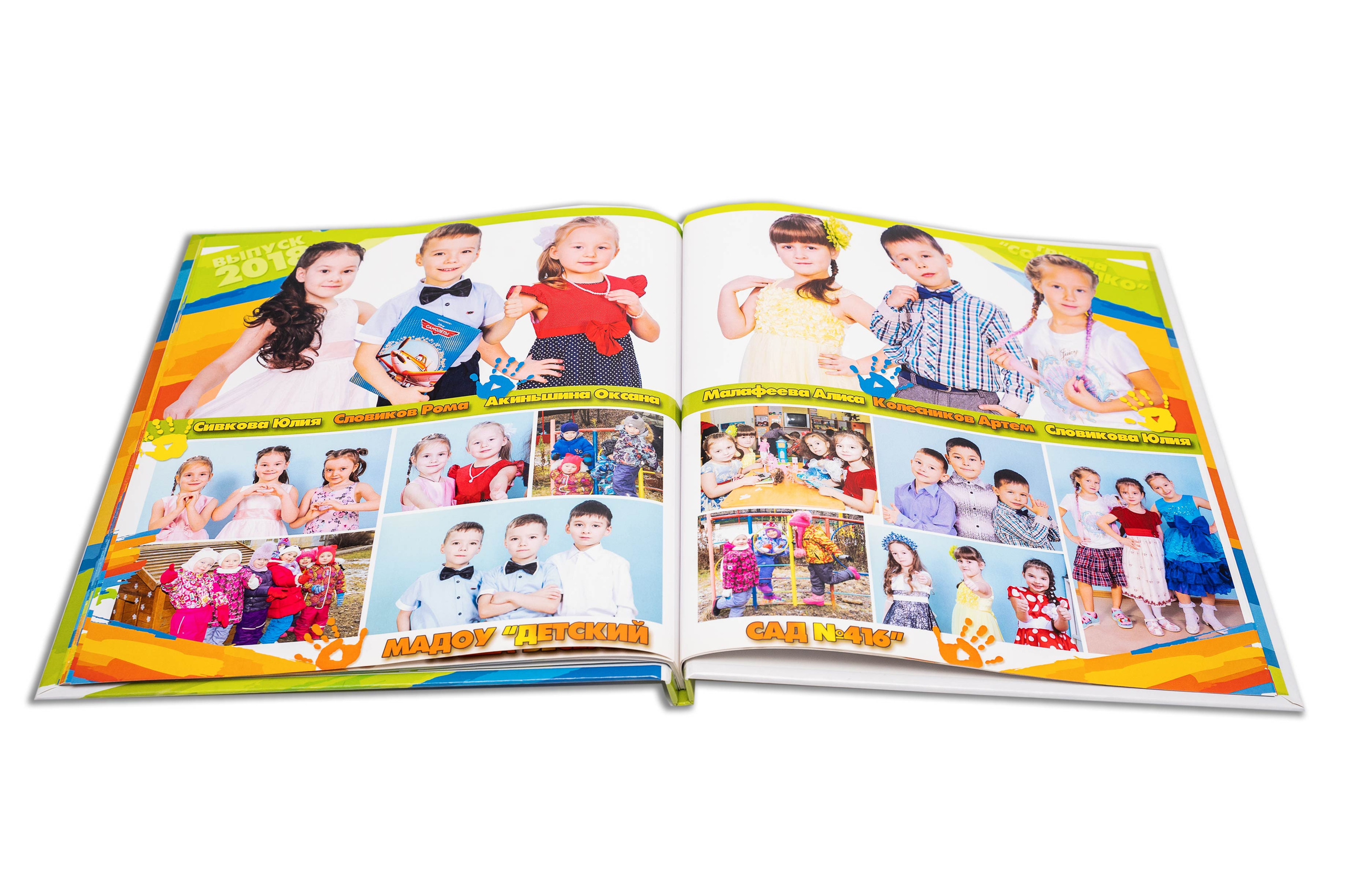 Постранично ЛАДОШКИ. Выпускные Фотоальбомы. Фотограф в Перми