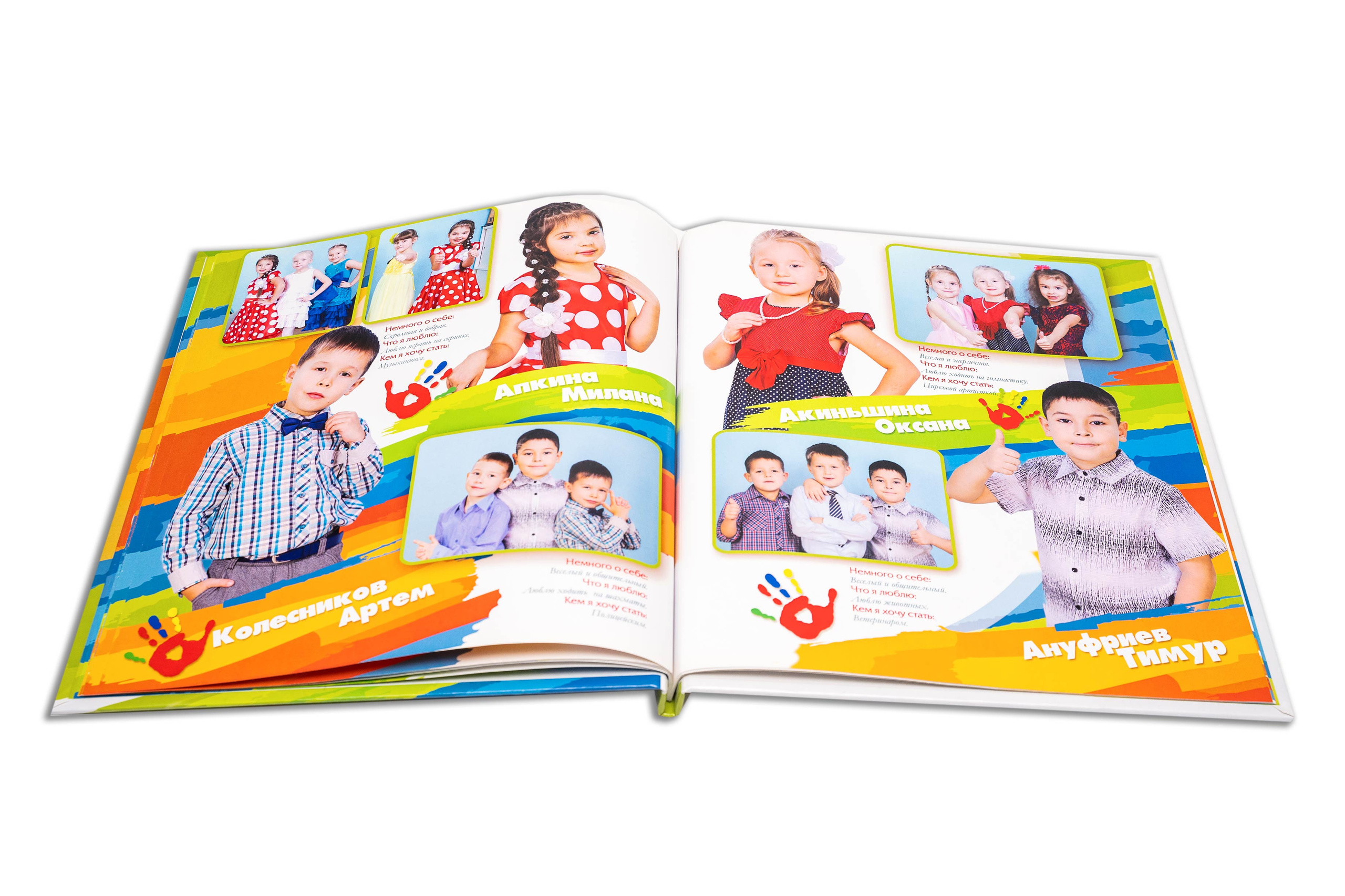 Постранично ЛАДОШКИ. Выпускные Фотоальбомы. Фотограф в Перми