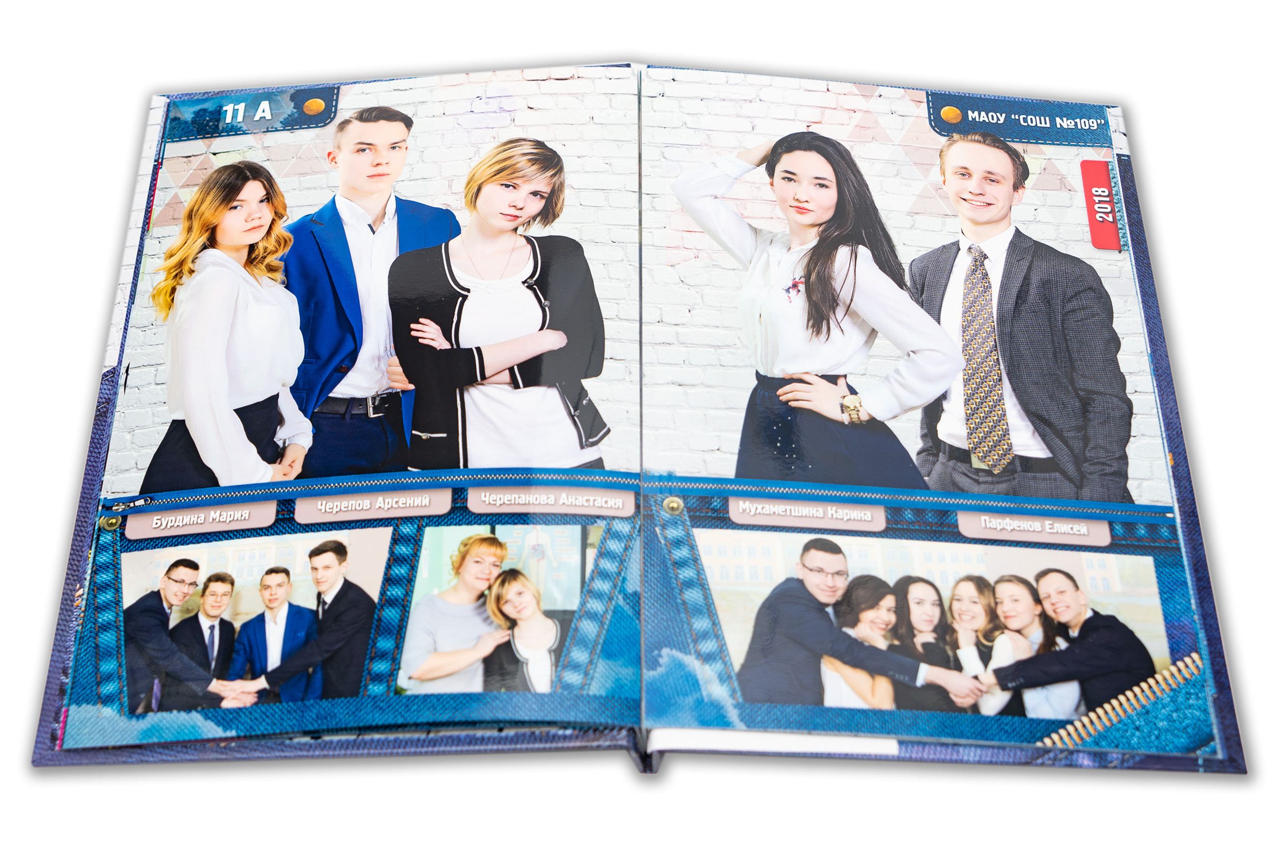 Выпускной фотоальбом выпускникам 9 11 классов Ночная Пермь. Выпускные Фотоальбомы. Фотограф в Перми