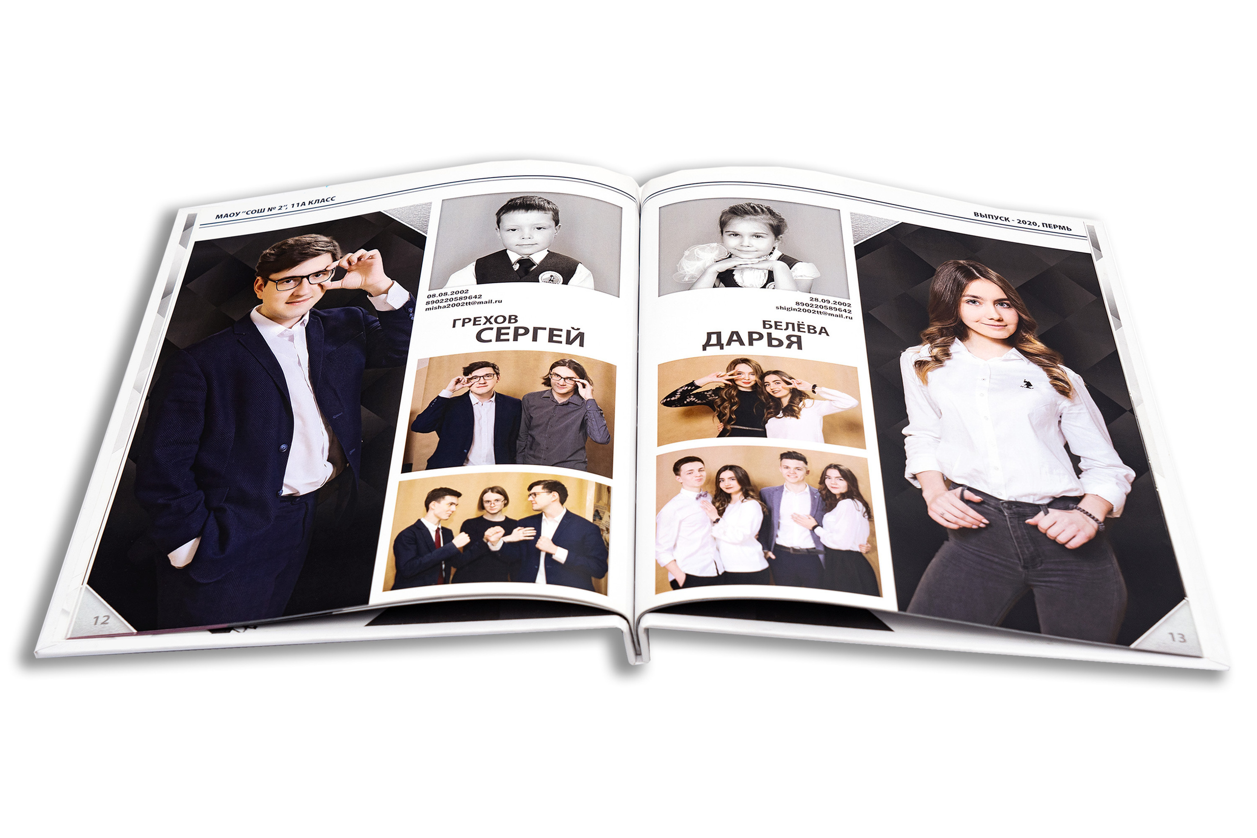 Постранично ЧЕРНО БЕЛЫЙ. Выпускные Фотоальбомы. Фотограф в Перми
