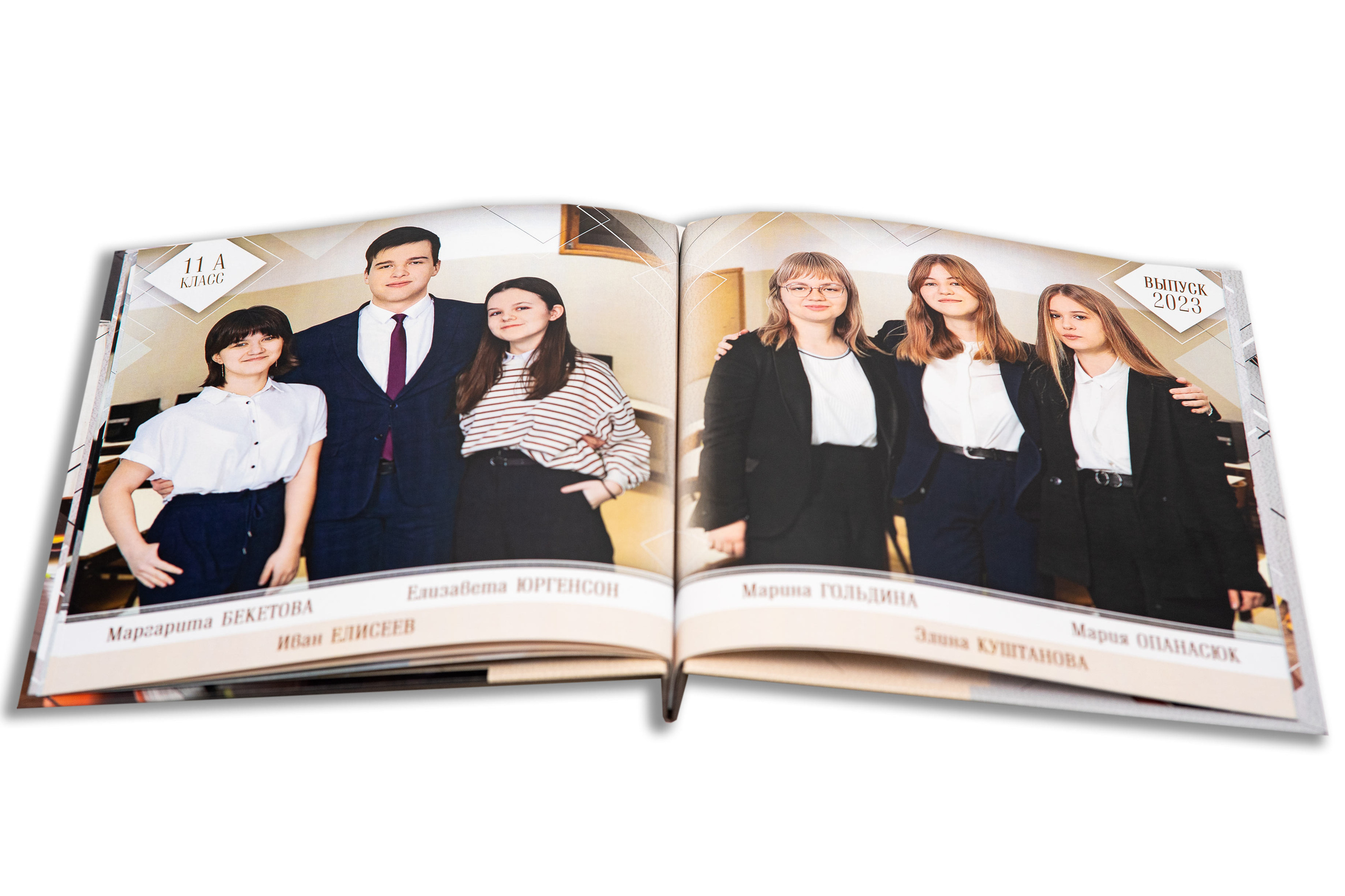 Постранично БИБЛИОТЕКА. Выпускные Фотоальбомы. Фотограф в Перми