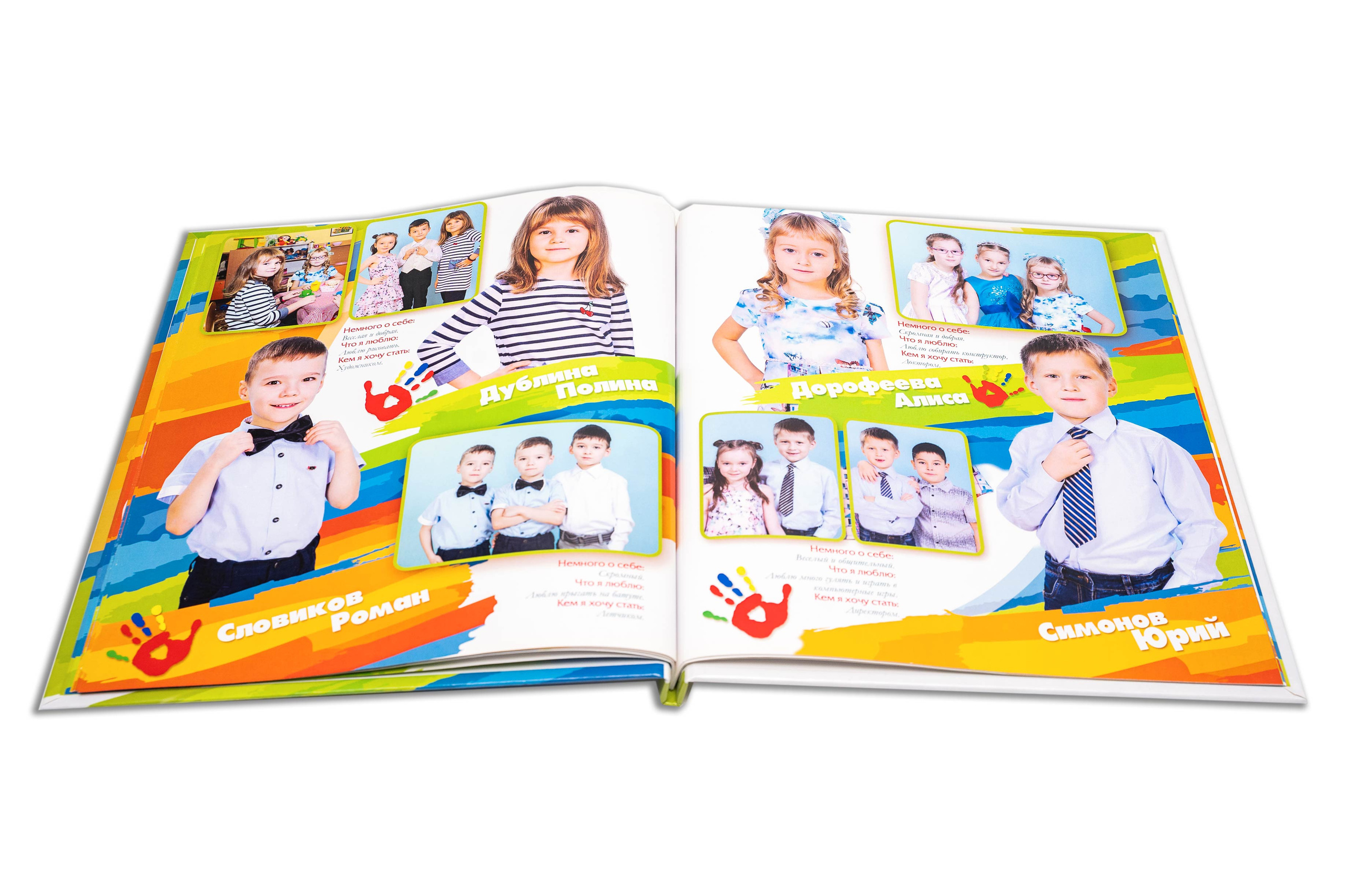 Постранично ЛАДОШКИ. Выпускные Фотоальбомы. Фотограф в Перми
