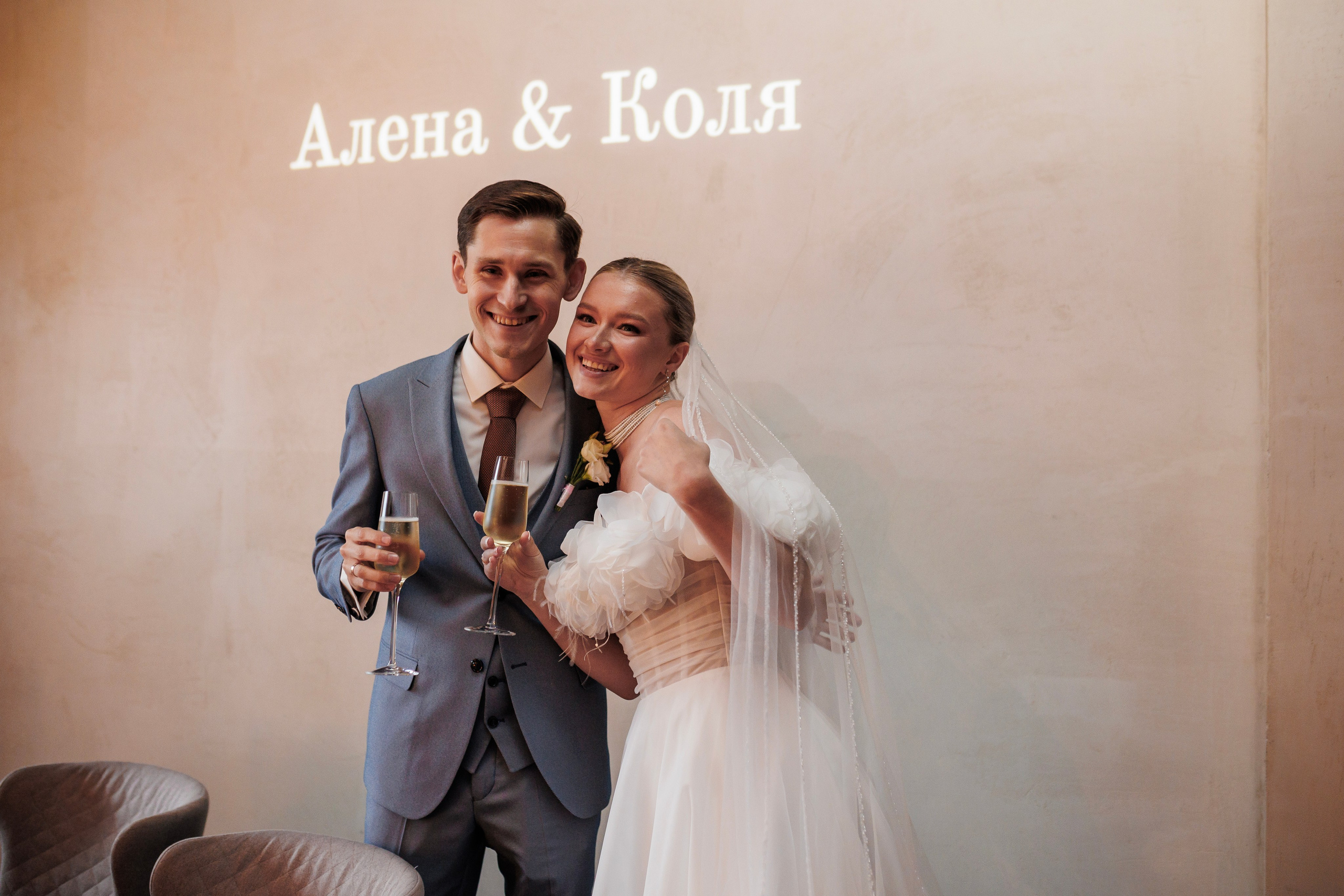 Николай & Алёна. Свадебный фотограф Санкт-Петербург