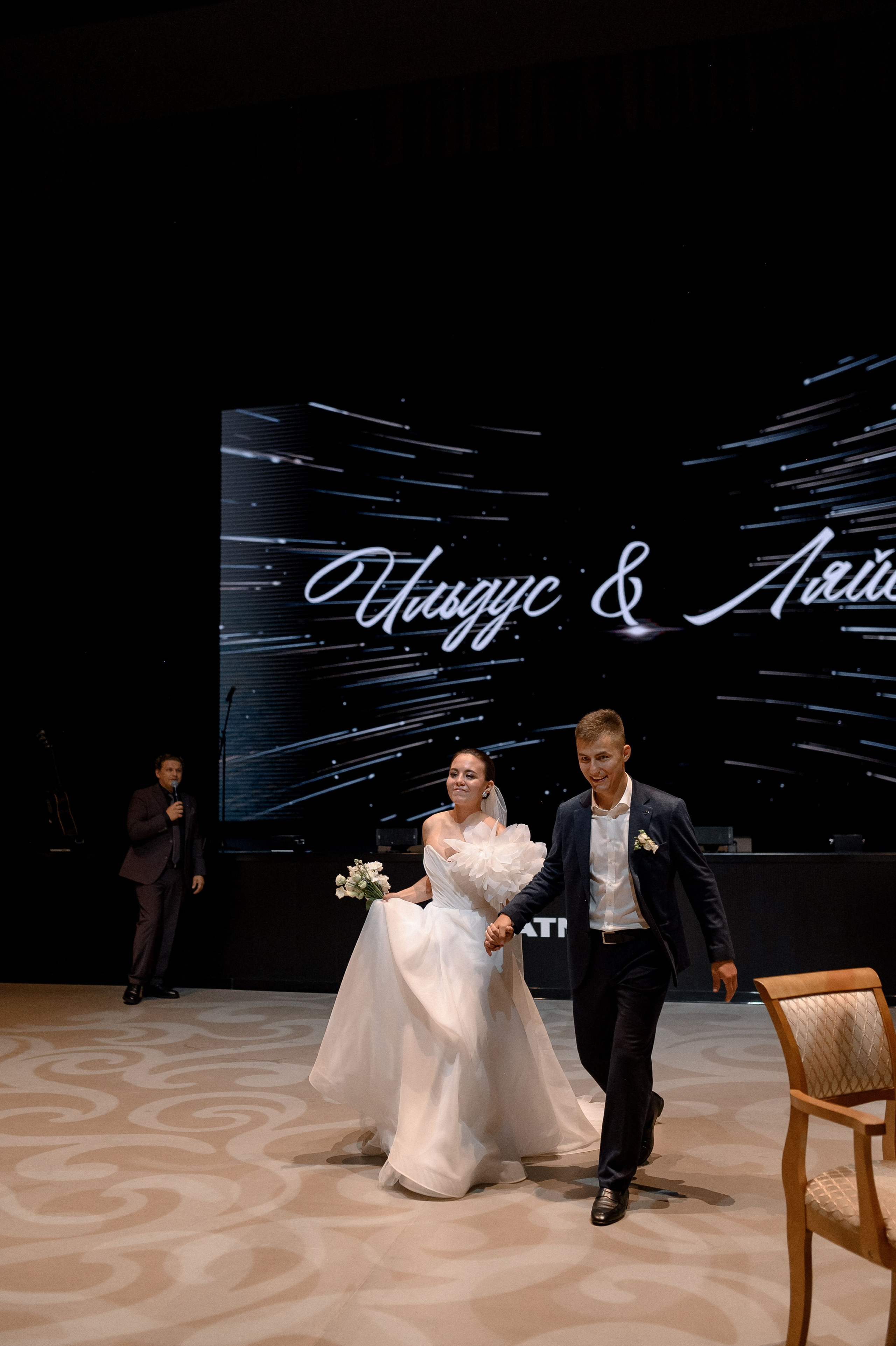 Ильдус и Ляйсан. Фотограф Юлия Ситдикова