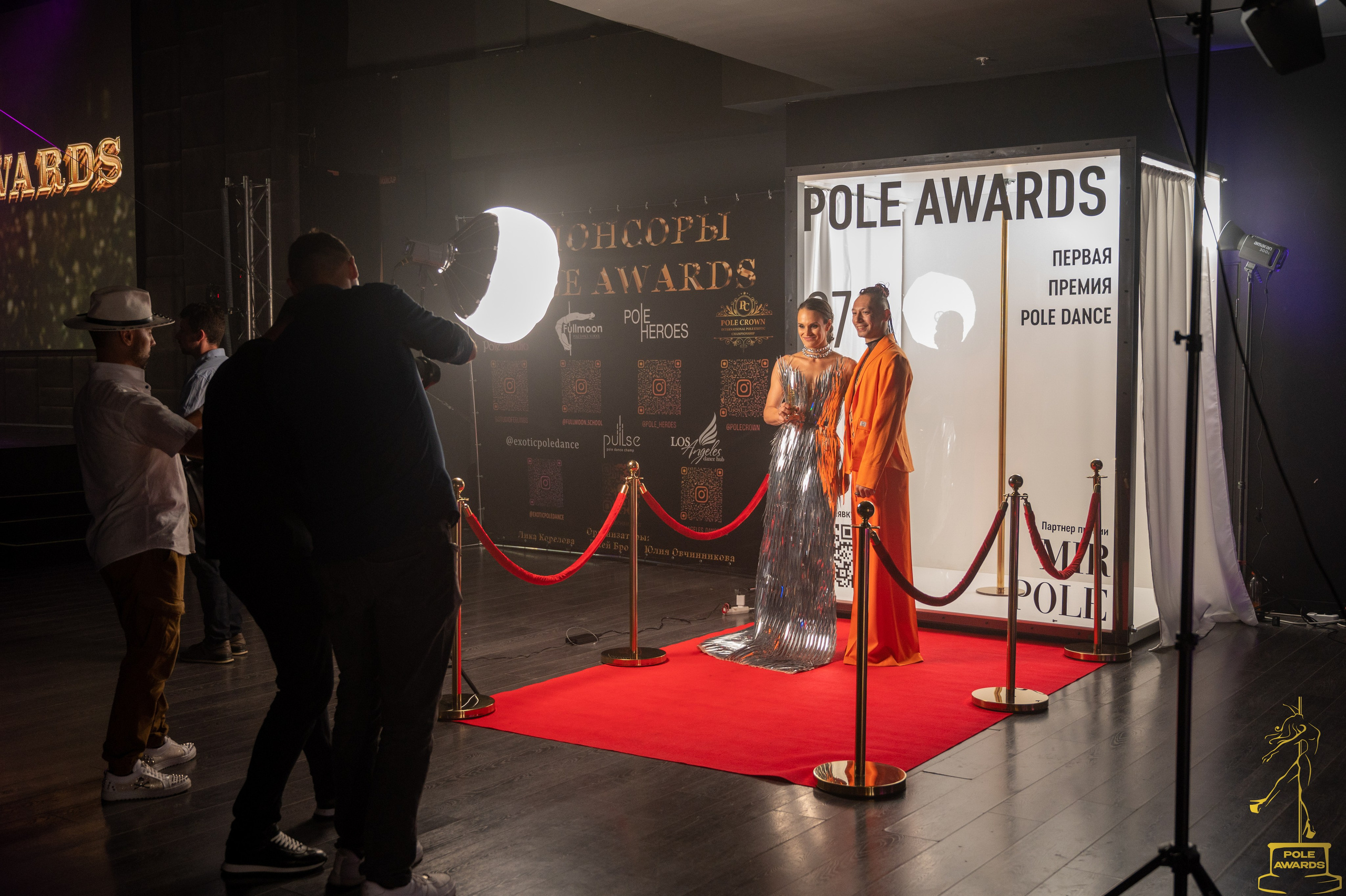 Pole Awards 2024. Фотограф Мария