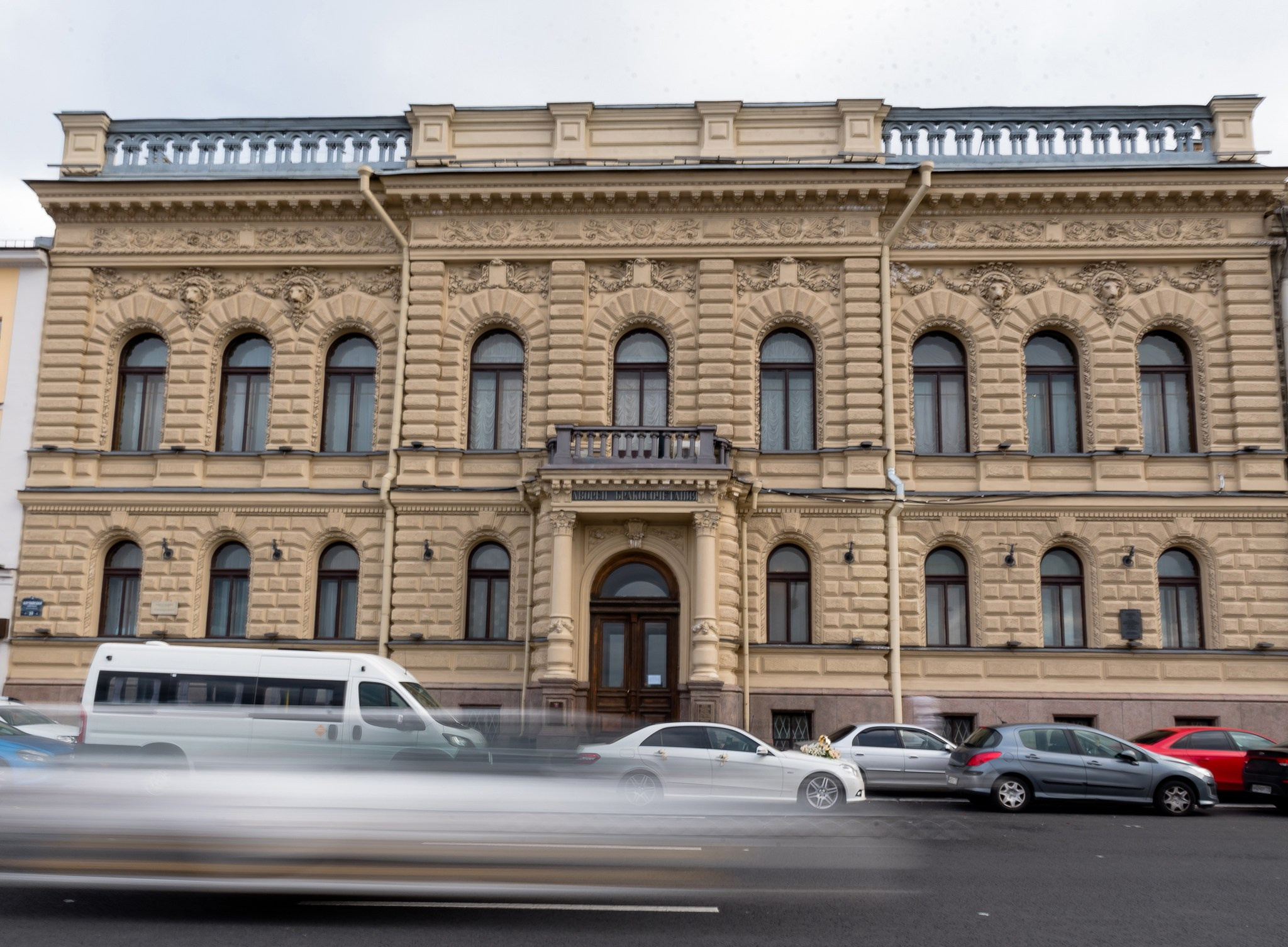 Осенняя свадьба. Свадебный и семейный фотограф из Санкт-Петербурга Климов Анатолий