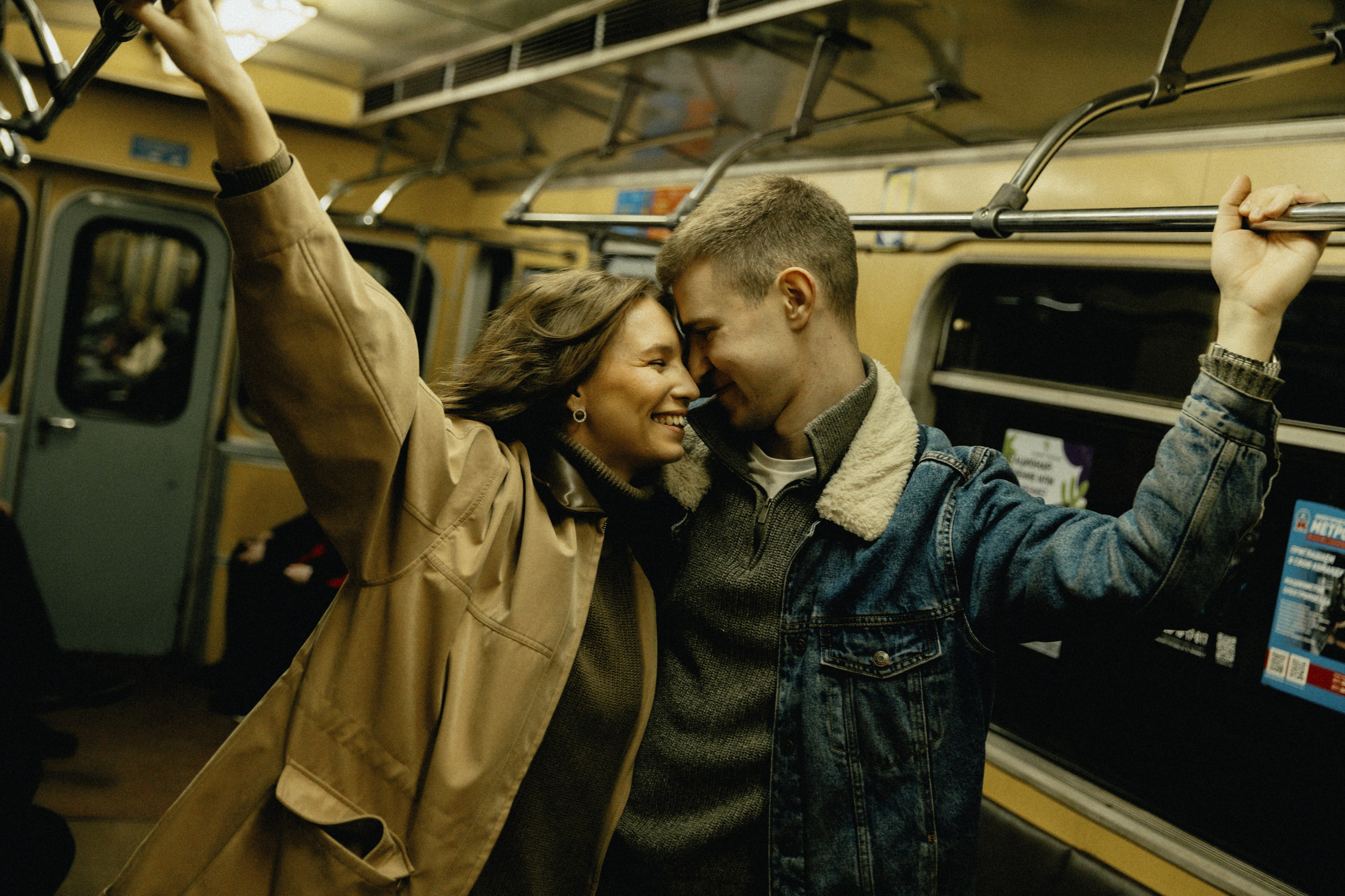 Катя и Слава. Фотограф в Нижнем Новгороде Воробьева Анжела