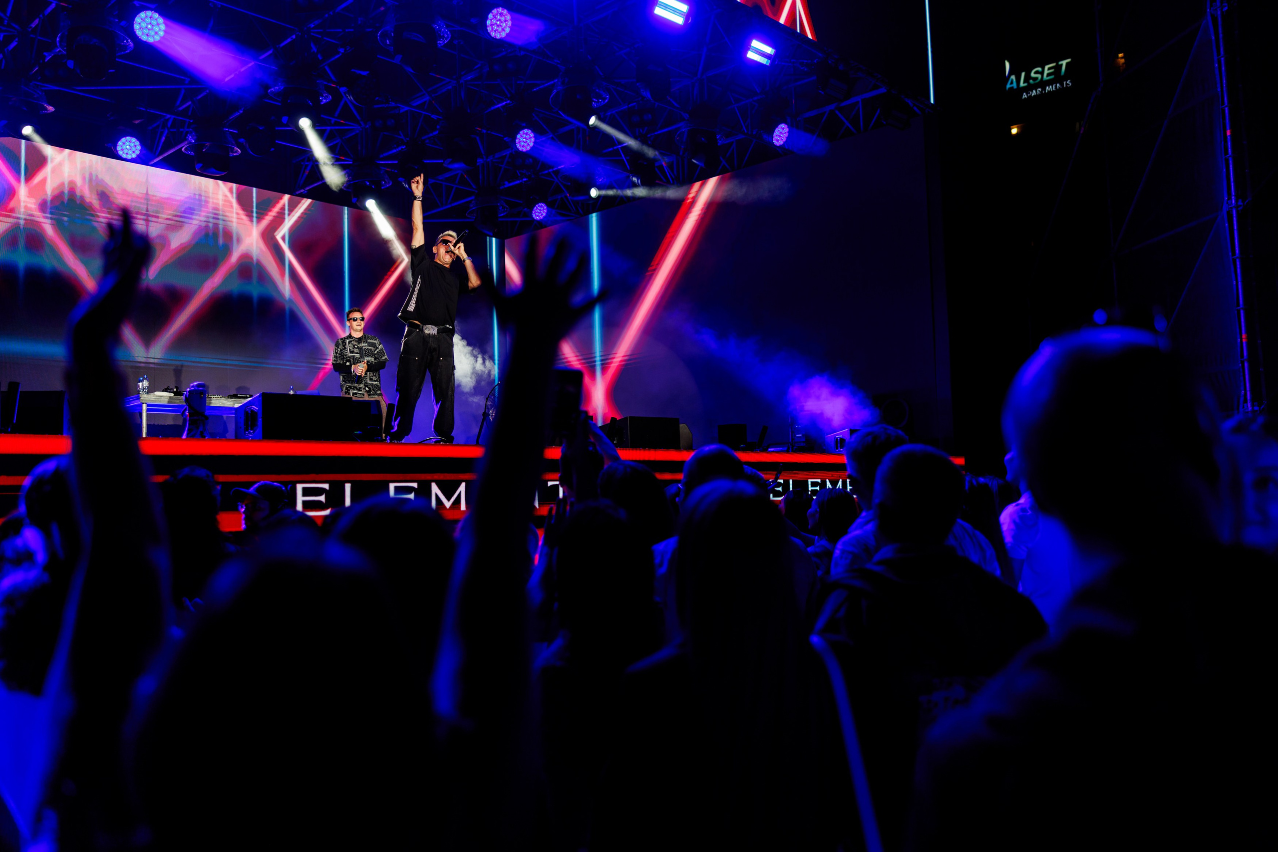 Concerts. Photographer Alexey Orlov