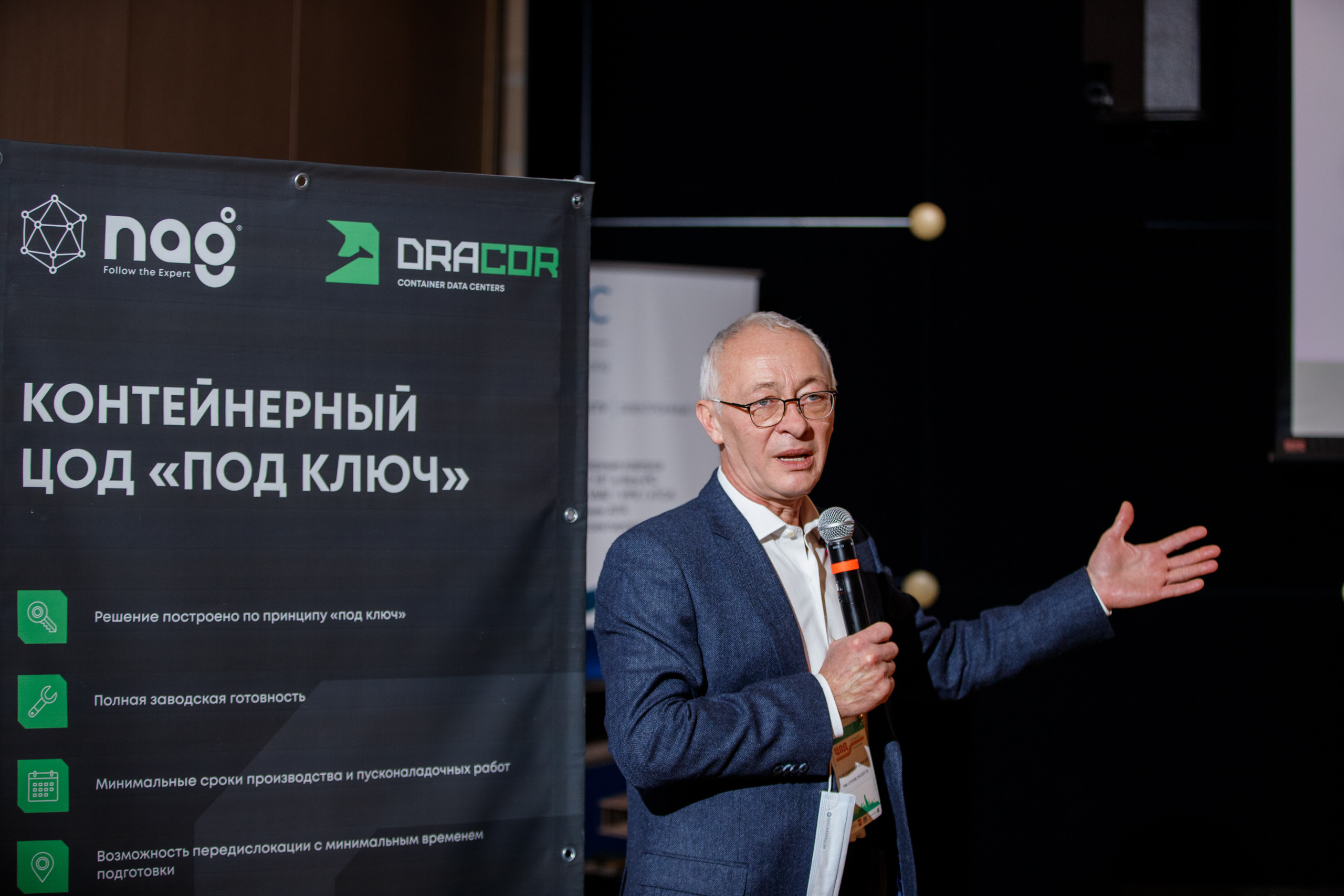 Фотограф на выставку. Контент для бизнеса в Екатеринбурге Полдень Медиа