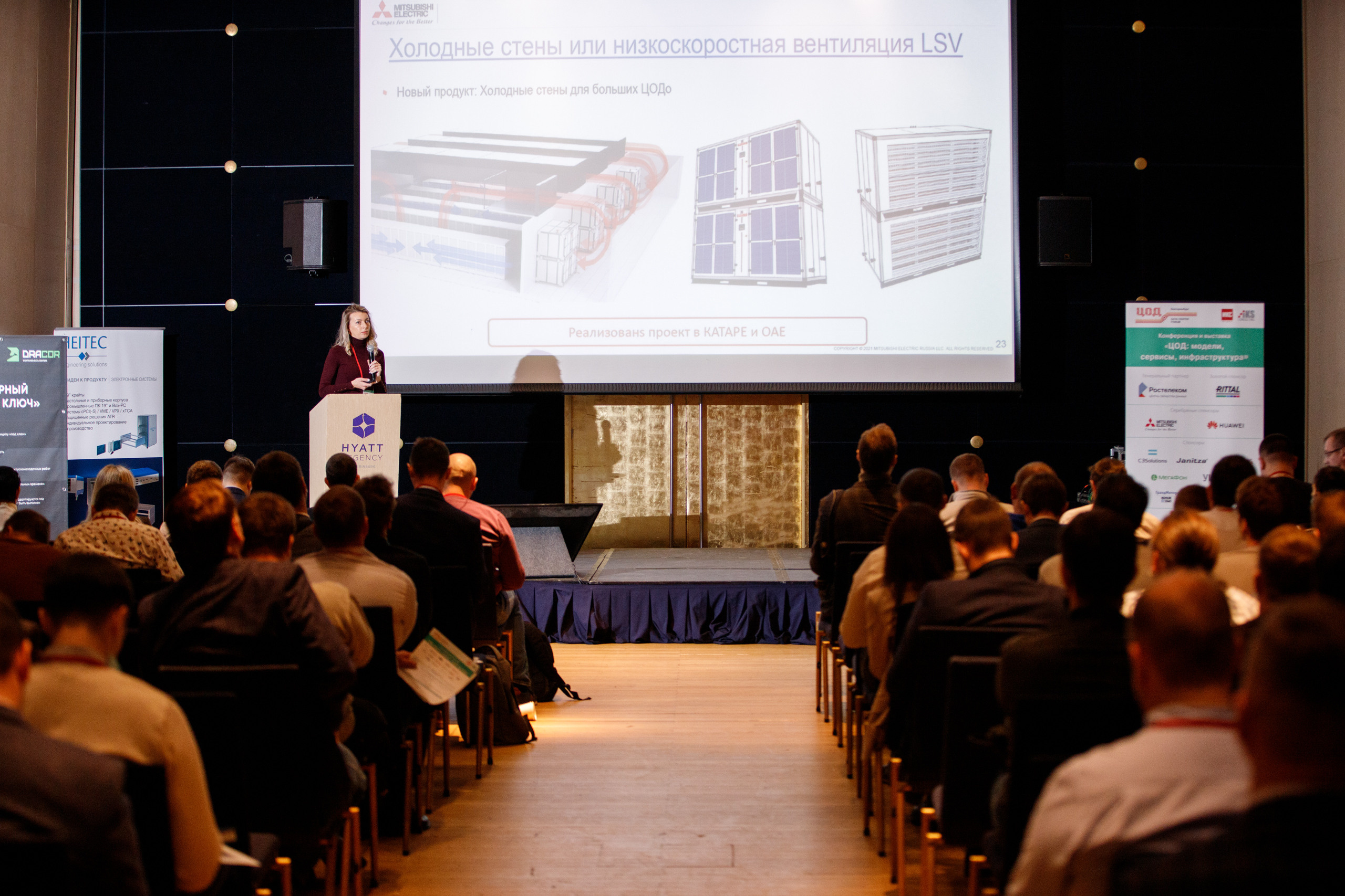 Фотограф на выставку. Контент для бизнеса в Екатеринбурге Полдень Медиа