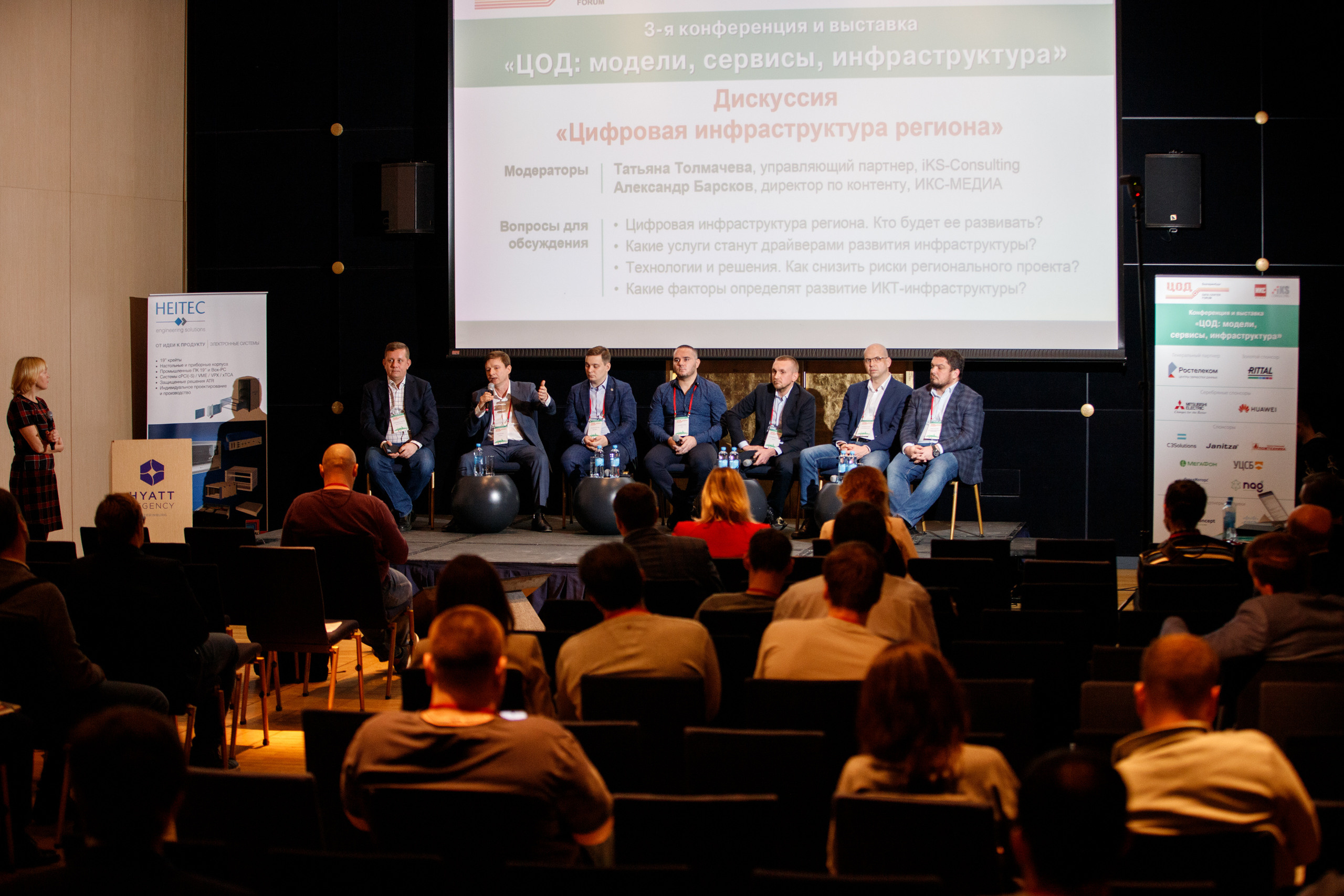 Фотограф на выставку. Контент для бизнеса в Екатеринбурге Полдень Медиа