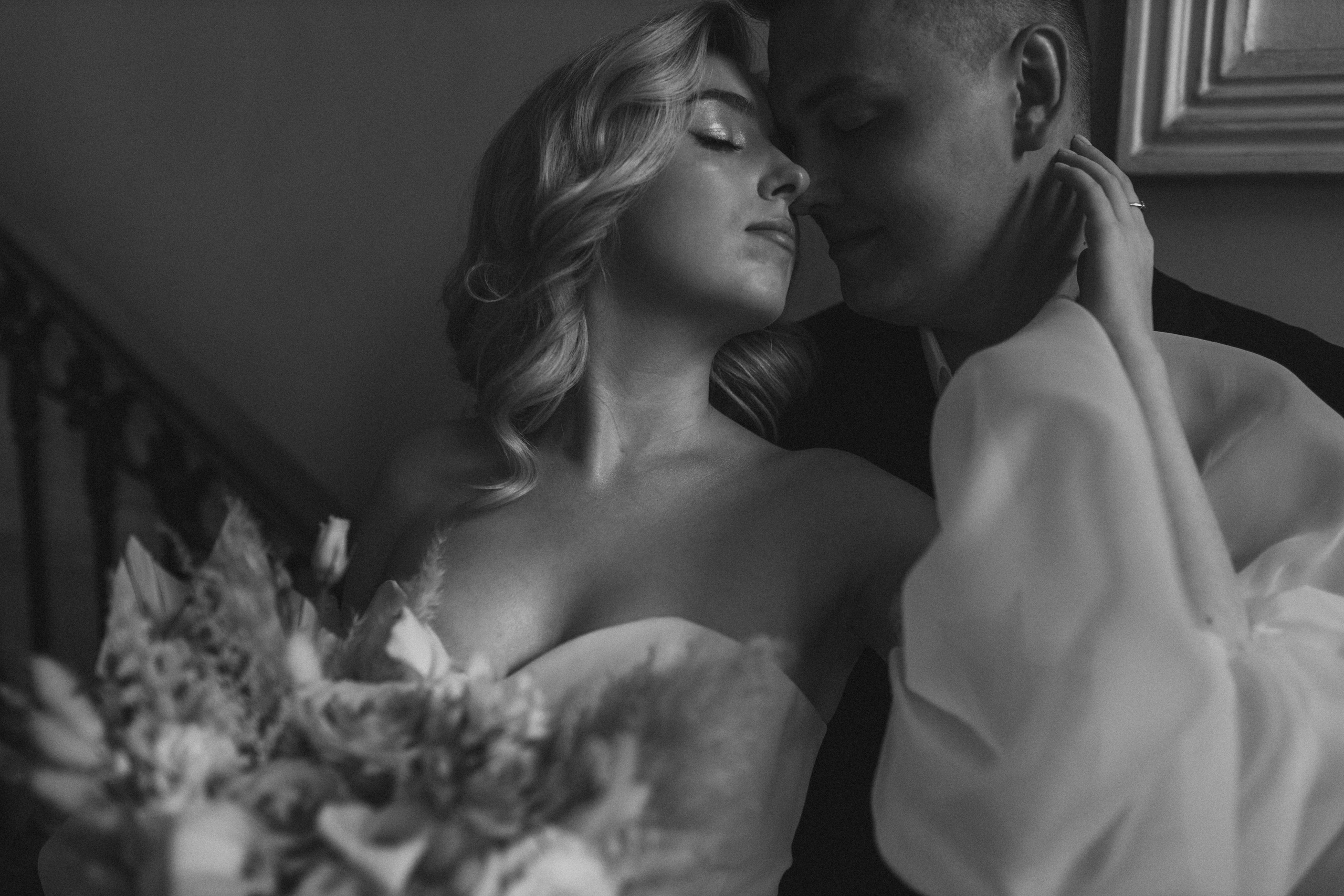 Артем & Дина