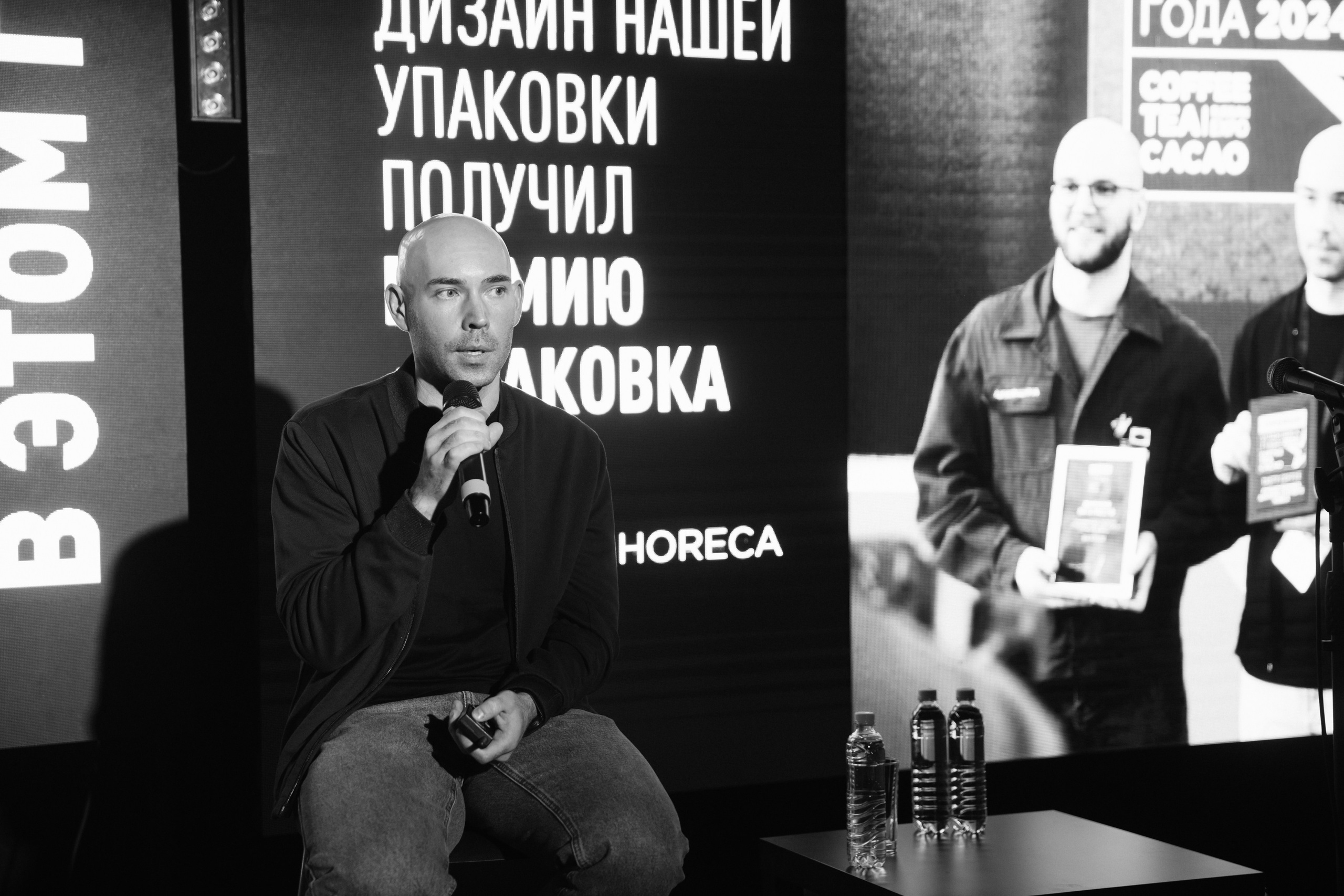 TASTY COFFEE. Фотограф в Ижевске и Казани Богданов Яков