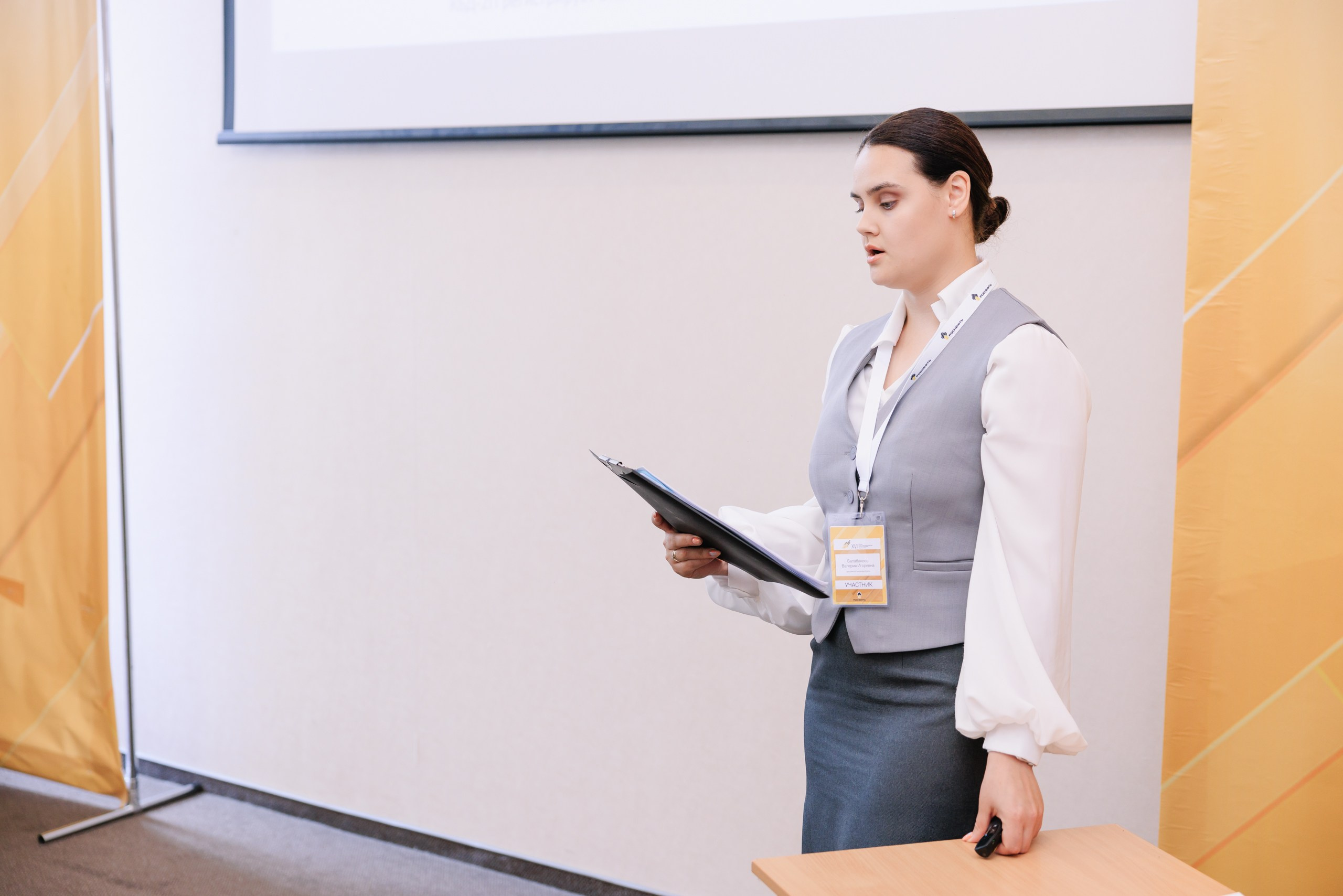 Роснефть. Фотограф в Ижевске и Казани Богданов Яков