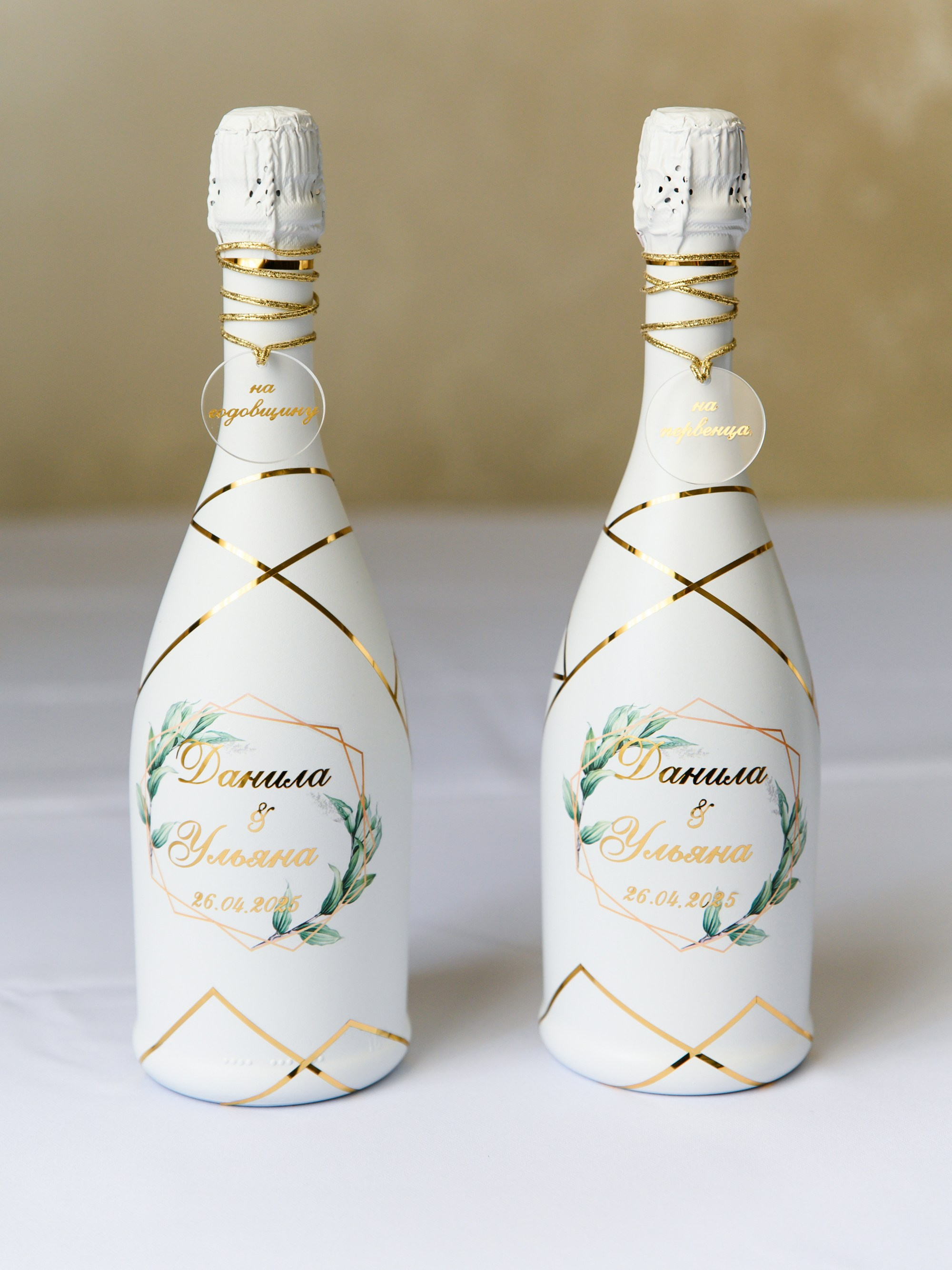 Данила & Ульяна. Студия декора Седьмое небо