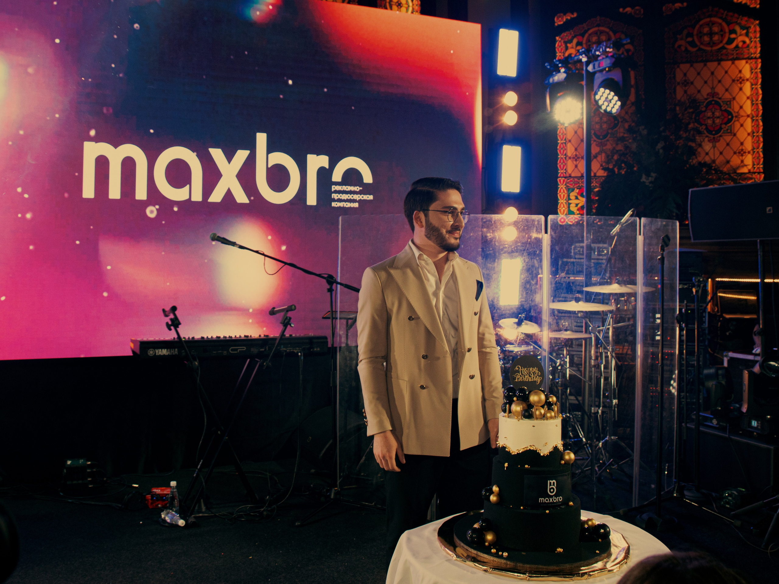 День рождения. Свадебный и портретный фотограф в Москве Жердев Даниил